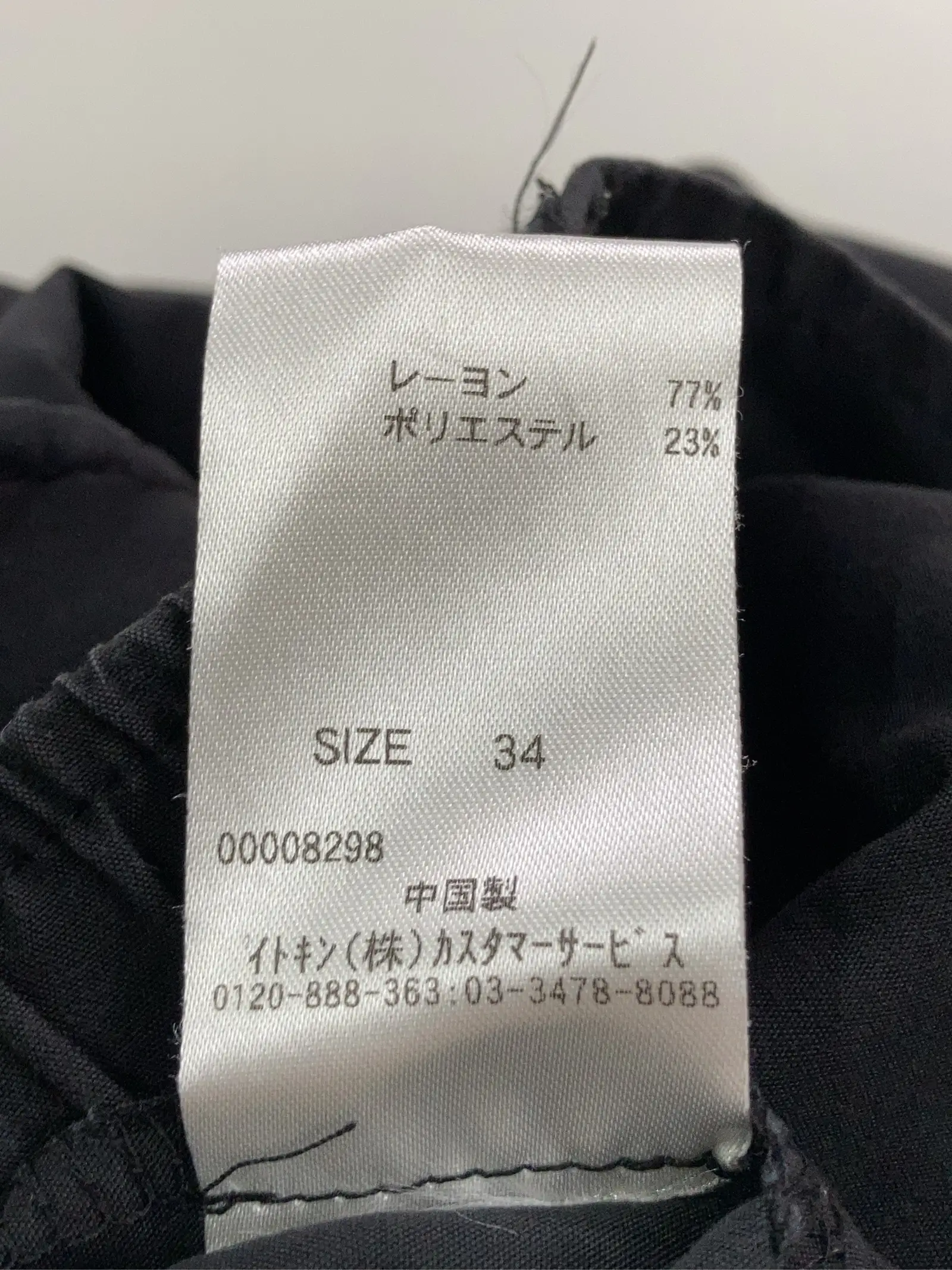 https://r2-worker.digdig.jp/product/564df9c3-bc9d-422b-bea2-d0babad4840d/4e43858a-a652-43a8-acf4-94eecf279fdc