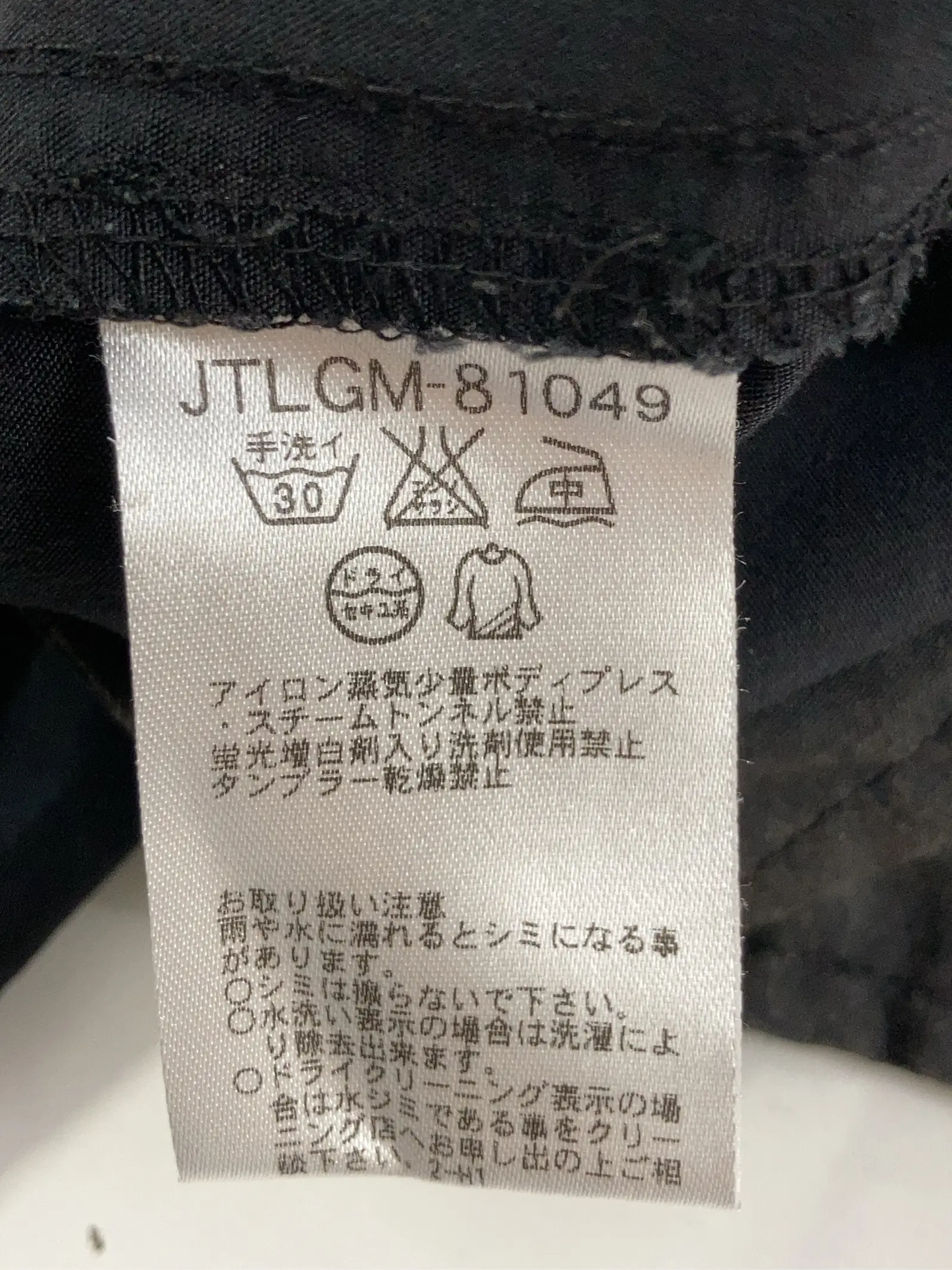 https://r2-worker.digdig.jp/product/564df9c3-bc9d-422b-bea2-d0babad4840d/eddd1a28-f932-4e09-bbd0-d4ea720eb8f8