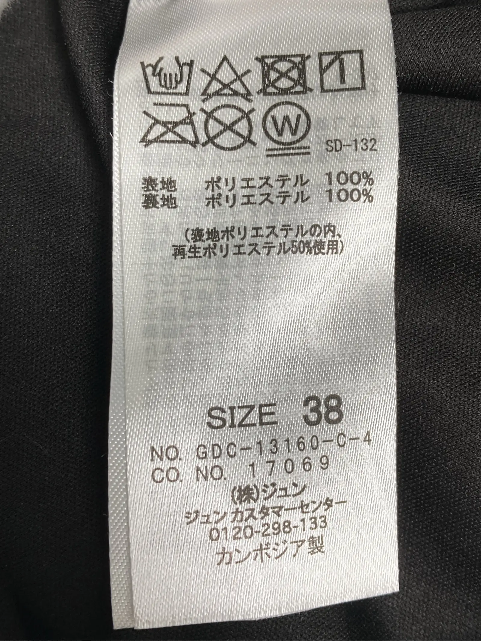 https://r2-worker.digdig.jp/product/564e36dd-cd16-4330-98db-7f118fe5f3c5/0d63c344-7378-43fa-8de0-9eb254c93689