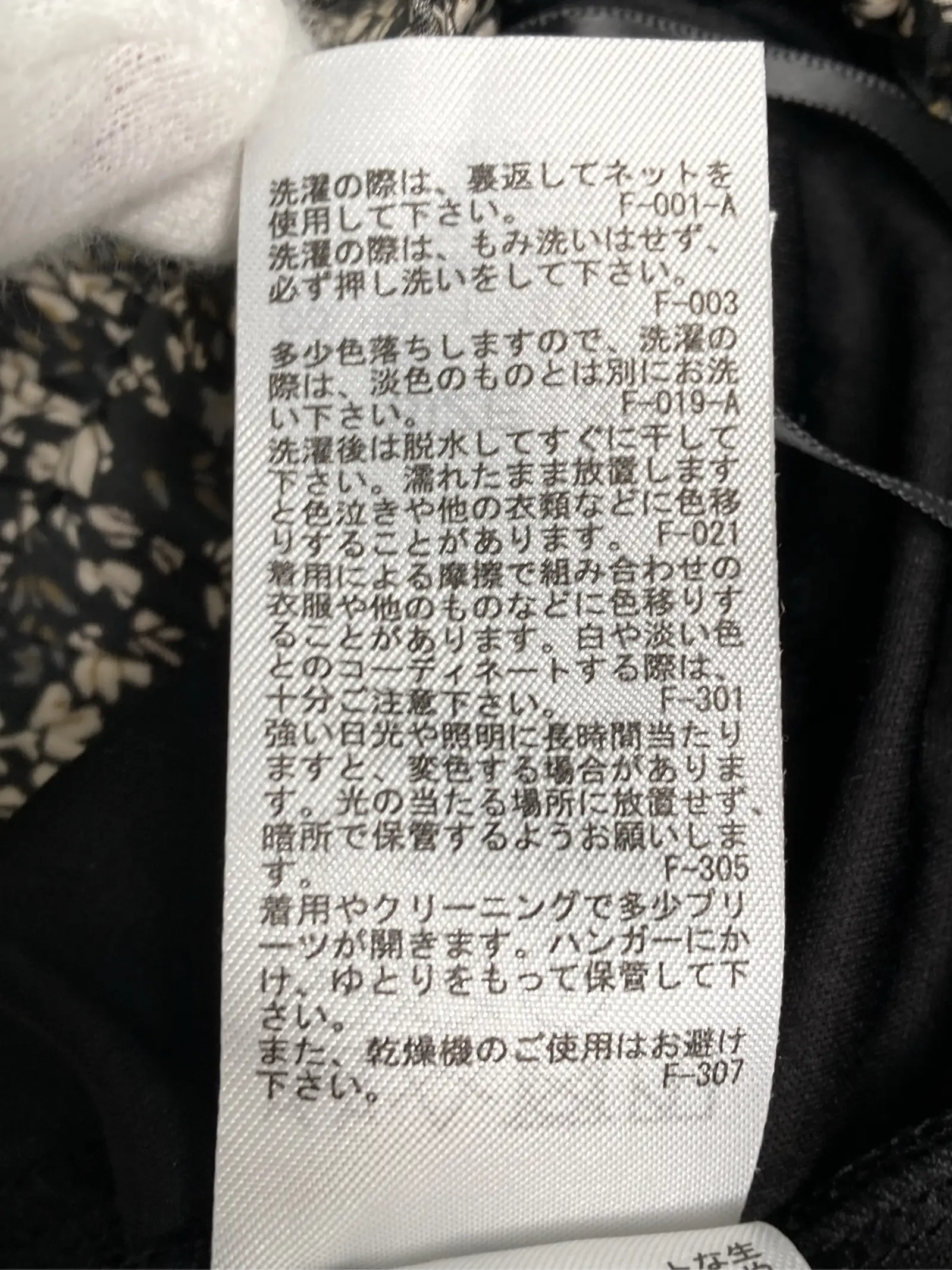 https://r2-worker.digdig.jp/product/564e36dd-cd16-4330-98db-7f118fe5f3c5/933f9498-9b35-470f-86eb-f7604f8b7d54
