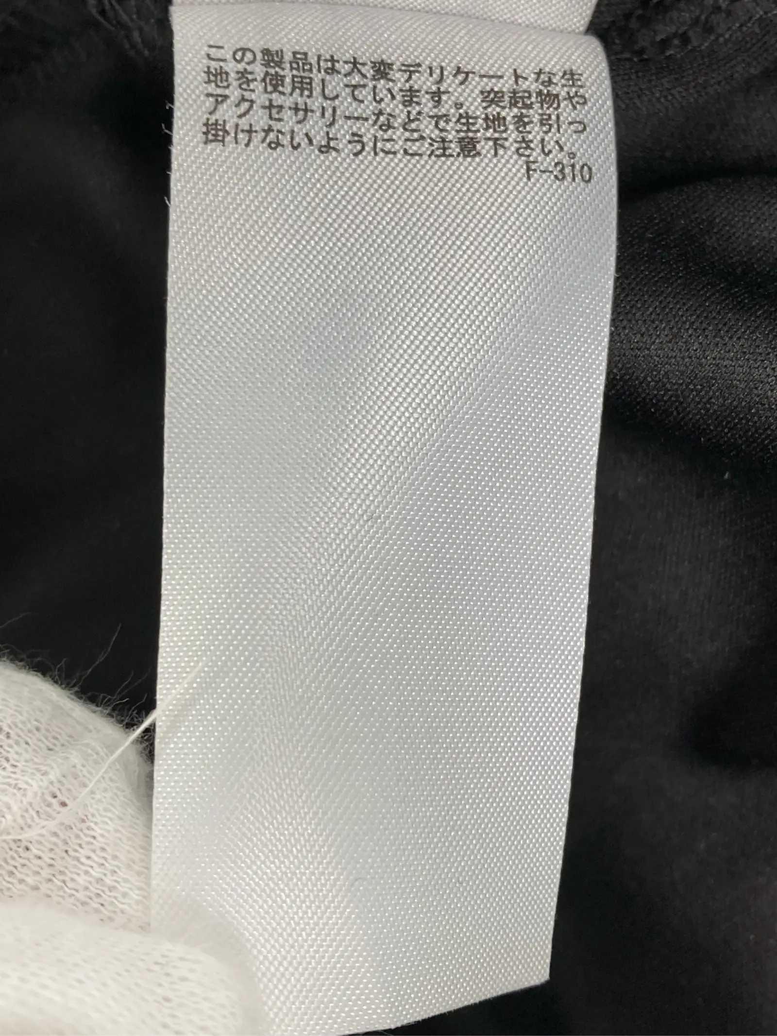 https://r2-worker.digdig.jp/product/564e36dd-cd16-4330-98db-7f118fe5f3c5/fd395024-6f95-4914-bce1-f48a1fad13ce