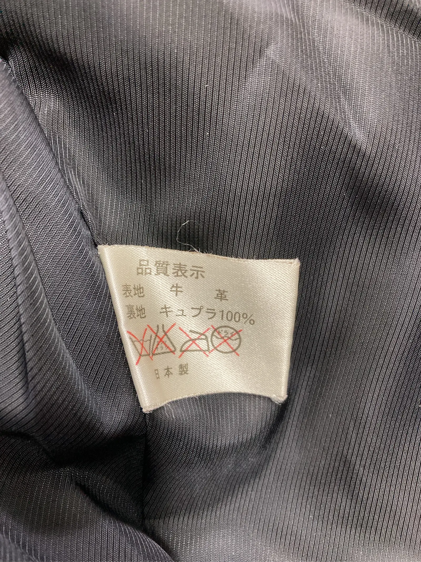 https://r2-worker.digdig.jp/product/5650e5be-add1-4b0b-9ded-b17c7c0ef9c3/8ed242c5-5a59-4b0e-9e90-9f5f16cbc822