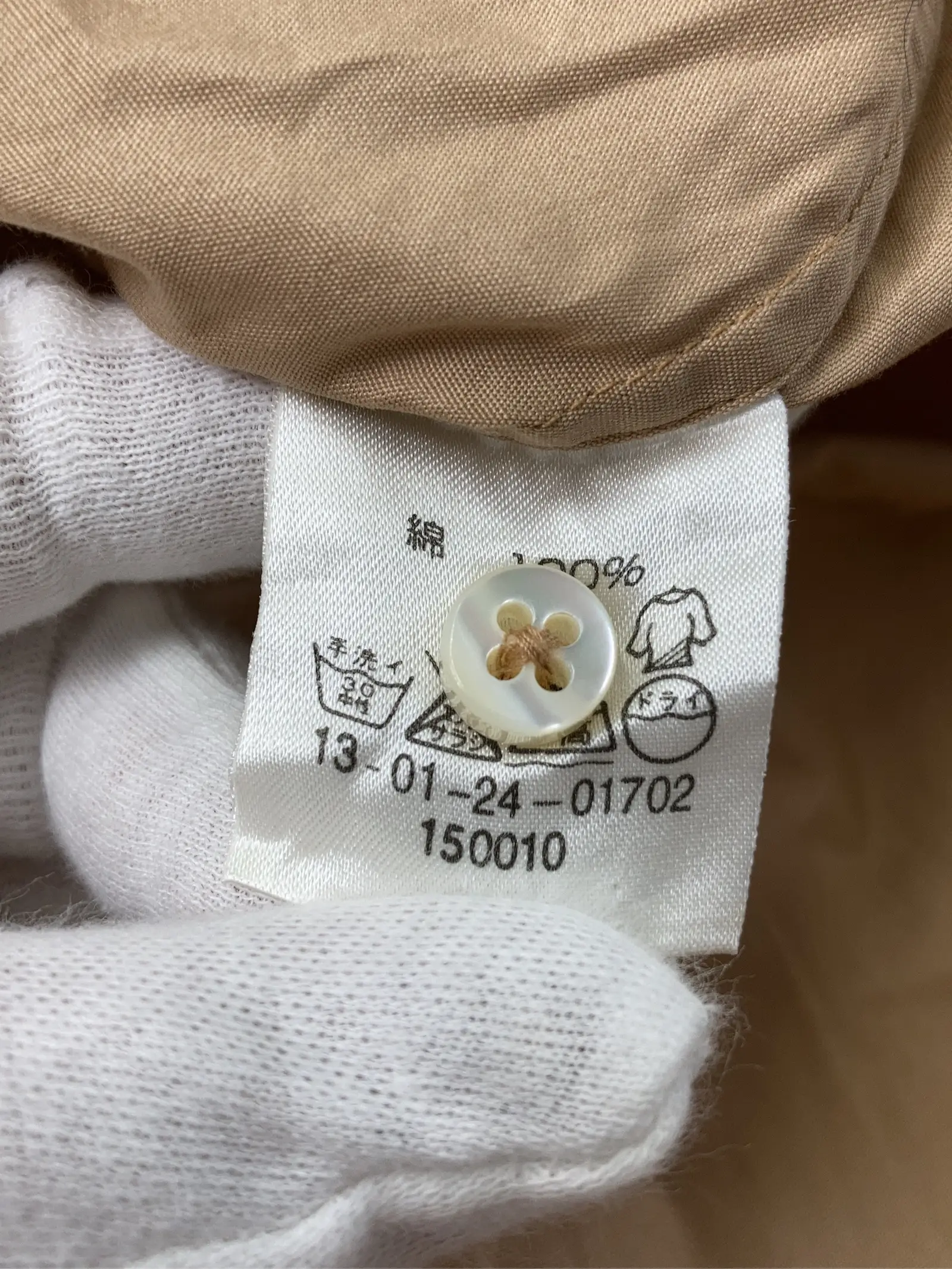 https://r2-worker.digdig.jp/product/5652515a-56e1-48a3-96fe-274ab8600c30/1806e092-119d-4b45-9d19-fb62c14c1654