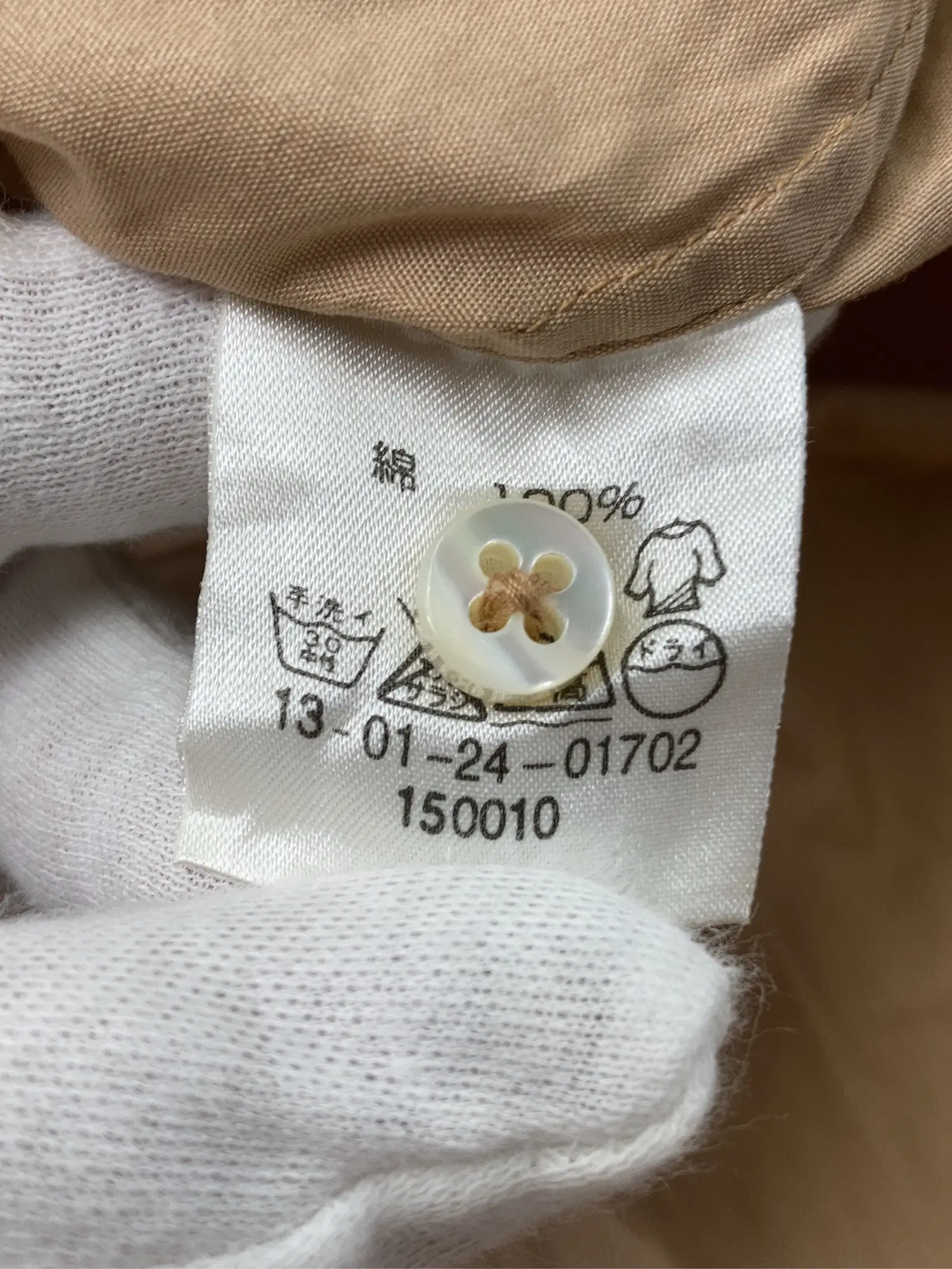https://r2-worker.digdig.jp/product/5652515a-56e1-48a3-96fe-274ab8600c30/85e74ffe-68d8-46eb-a0d1-2ea95225b05d