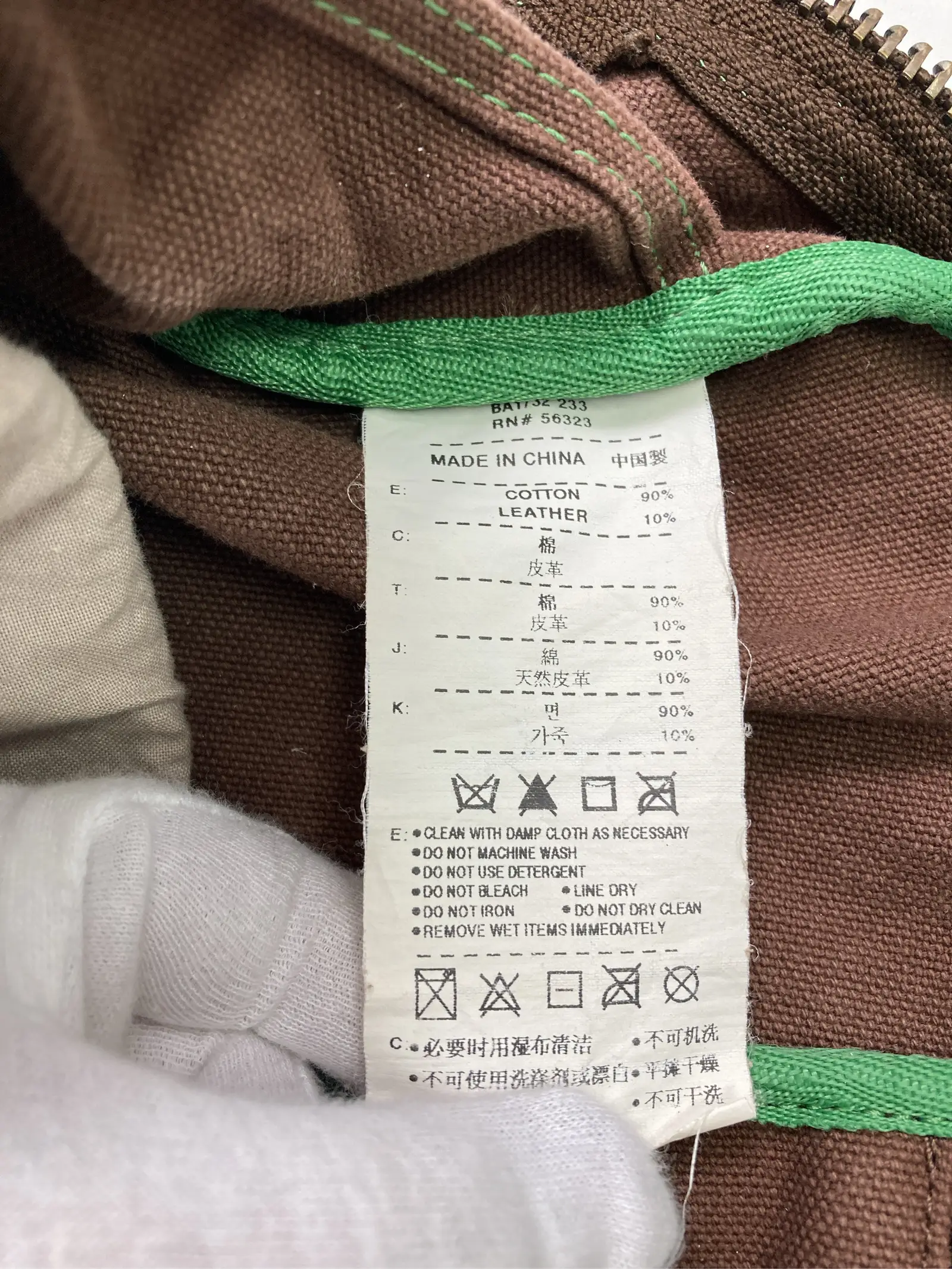 https://r2-worker.digdig.jp/product/5652d935-8498-4b7a-a830-3280dee93208/4ffcf132-b2dd-461c-97ae-22bda4378de0