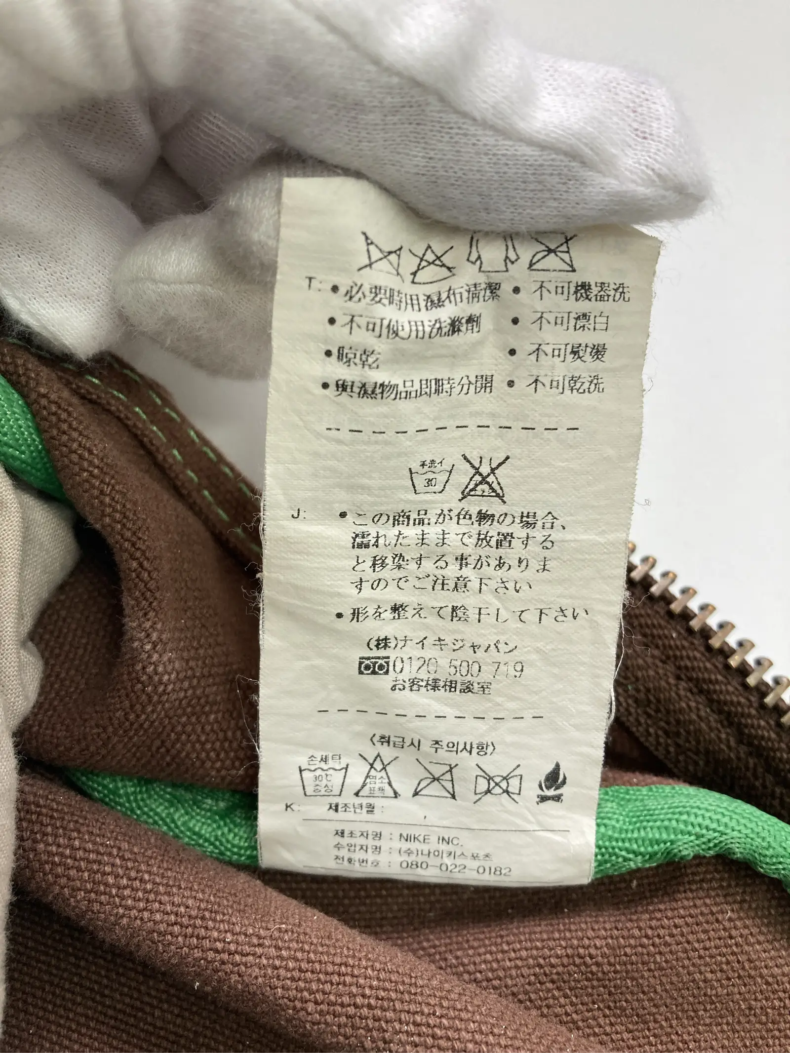 https://r2-worker.digdig.jp/product/5652d935-8498-4b7a-a830-3280dee93208/b2f71dda-e85d-4421-93fd-78b74076415d