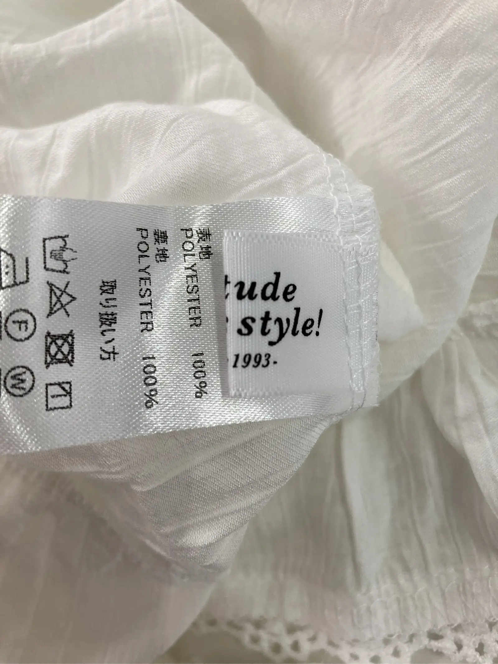 https://r2-worker.digdig.jp/product/56531585-3671-47e4-a366-fe05790db5ae/53a4e69a-3f77-4a9f-aee9-b5d3bab4951a