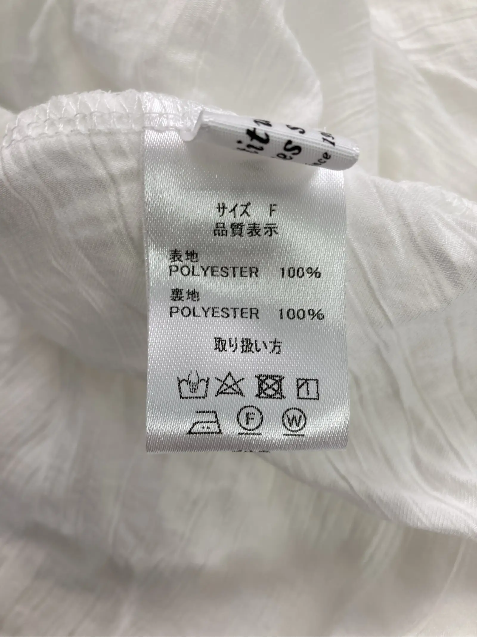 https://r2-worker.digdig.jp/product/56531585-3671-47e4-a366-fe05790db5ae/99e353aa-37ea-4502-9a5d-54199df4f09a