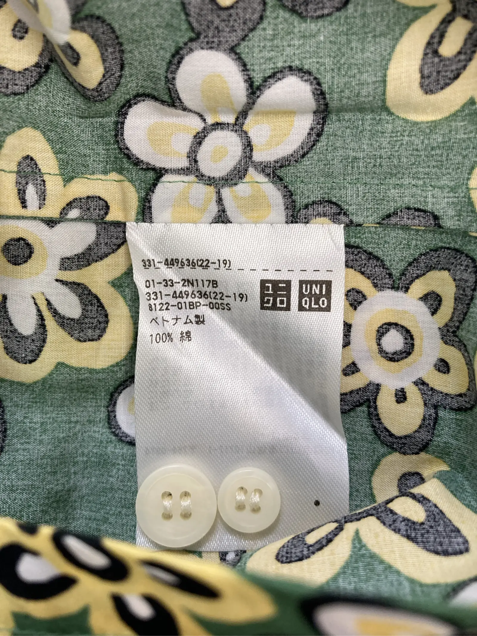 https://r2-worker.digdig.jp/product/565341e9-2a5d-4e98-884c-a102d58c6823/9d95acf8-ed24-4096-8e66-6ed41aad7f1b