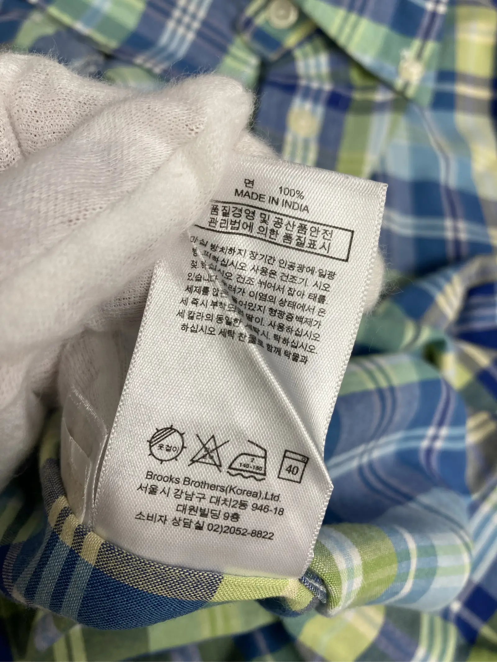 https://r2-worker.digdig.jp/product/5653aa71-39b6-4e94-b70b-5a3541029bef/0468b0a2-a9b6-44f2-9568-19b192646ea2