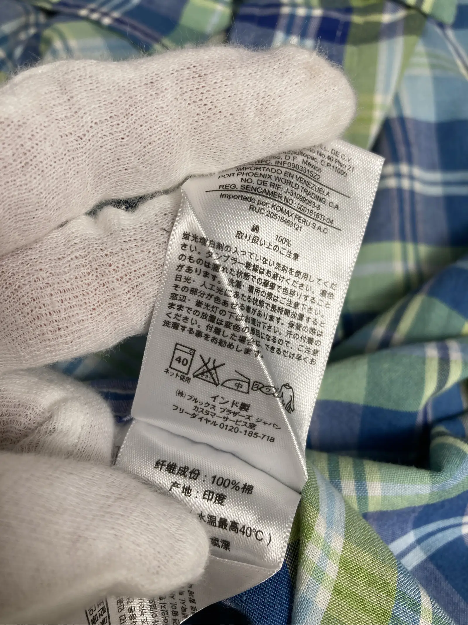 https://r2-worker.digdig.jp/product/5653aa71-39b6-4e94-b70b-5a3541029bef/1f3c6964-0816-481e-a608-bfe3cb8db26a