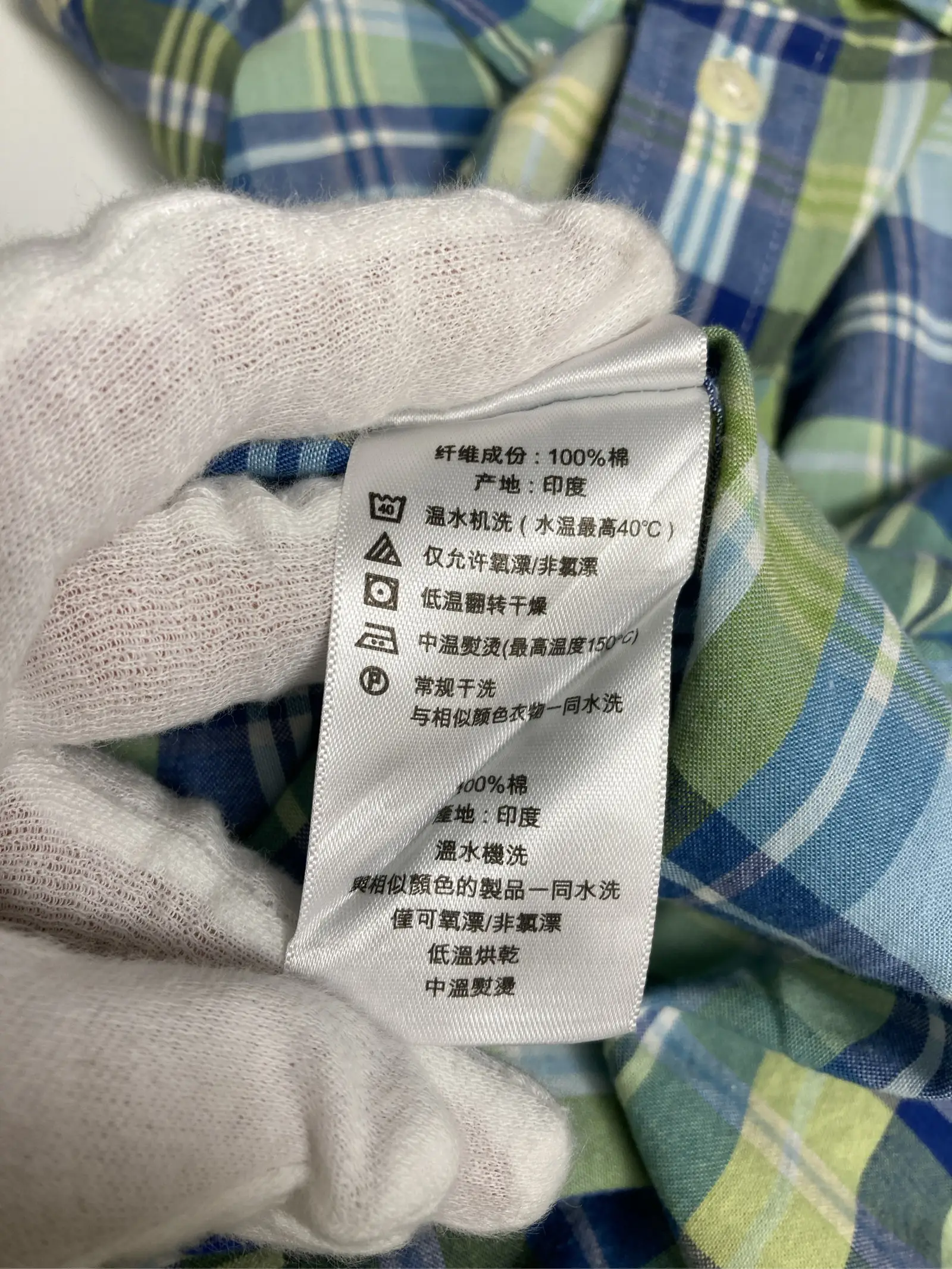 https://r2-worker.digdig.jp/product/5653aa71-39b6-4e94-b70b-5a3541029bef/58910547-8c93-446f-904e-027c147d23b9