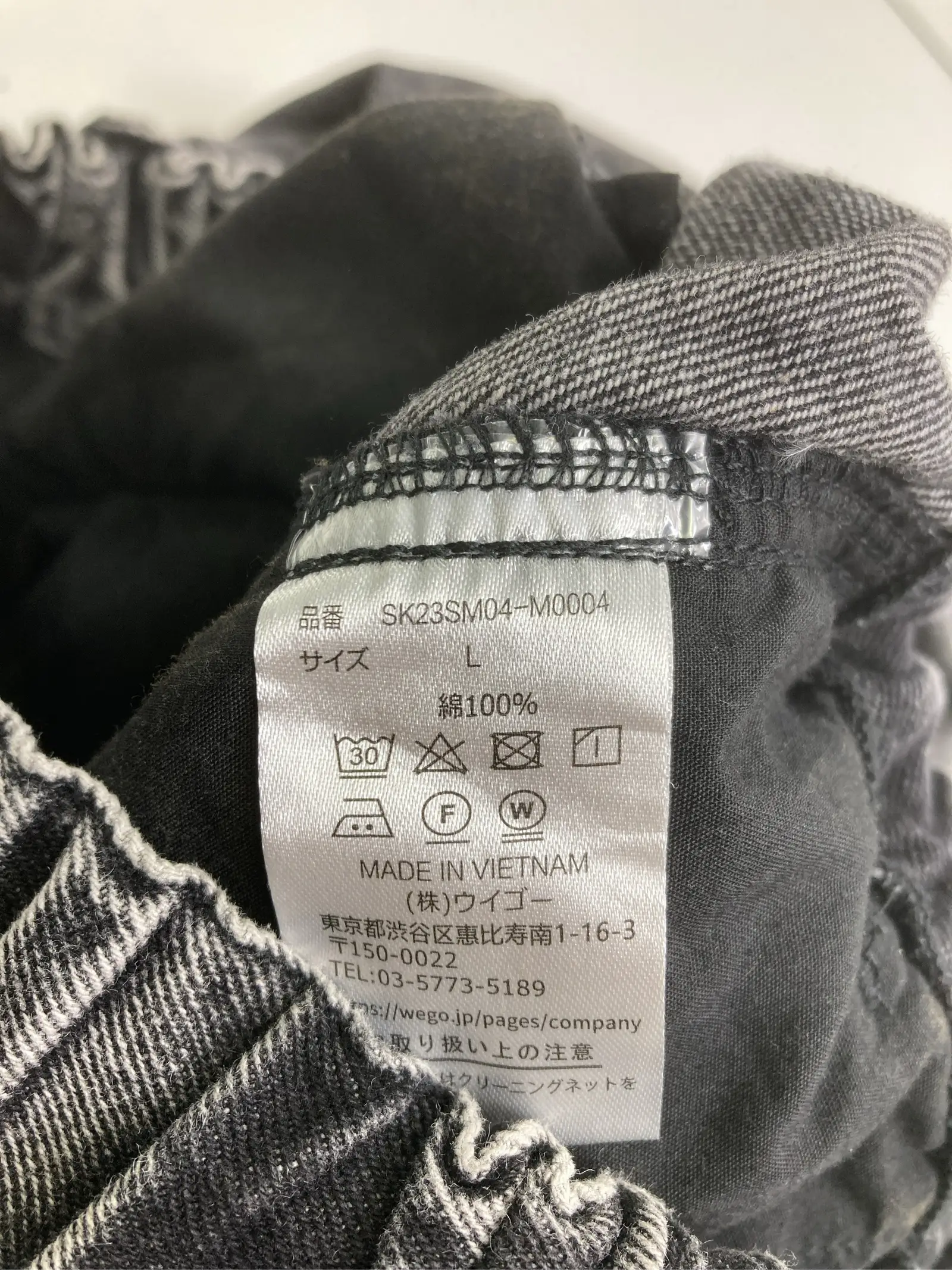 https://r2-worker.digdig.jp/product/56546537-16e8-45d0-b1ea-08dc3f7254e0/f5df8501-60bb-494f-8dc1-eac751ebda82