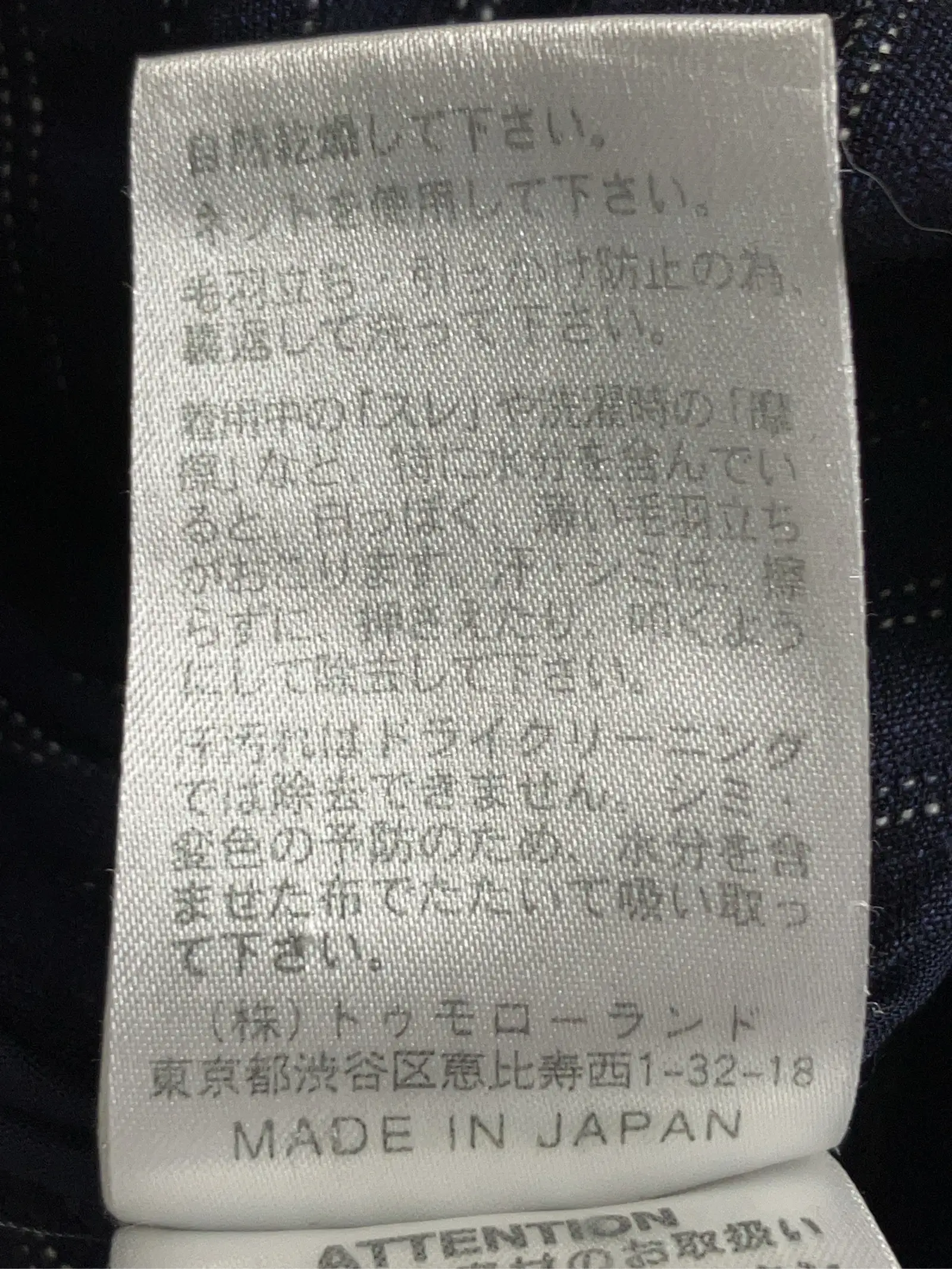 https://r2-worker.digdig.jp/product/5654bc35-7803-4290-90fc-14216c7b3bd8/267a6a27-fbd6-4642-b07f-b63ebfe42d87