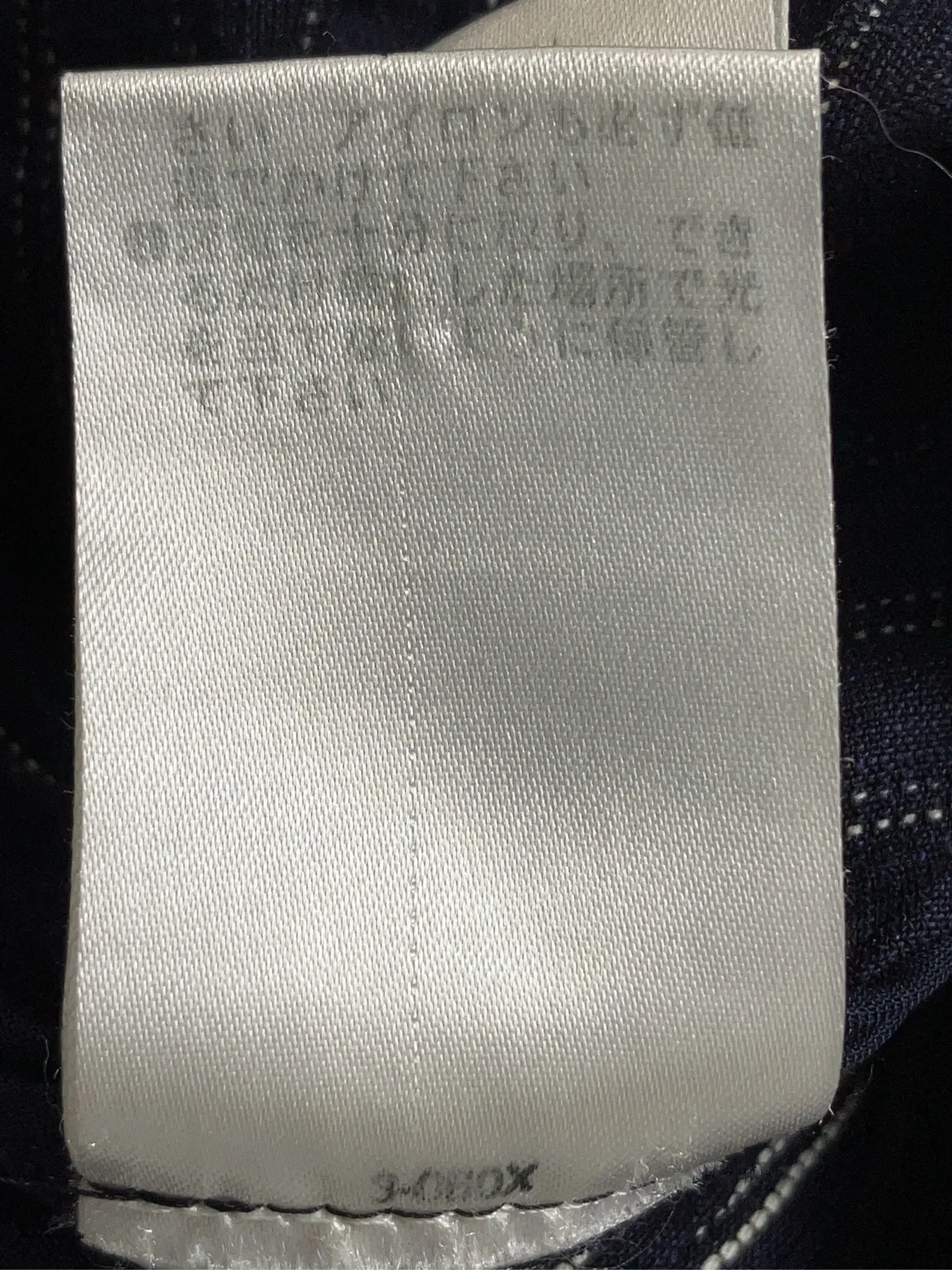 https://r2-worker.digdig.jp/product/5654bc35-7803-4290-90fc-14216c7b3bd8/5911d09b-fef7-473a-a89e-ba67a6899024