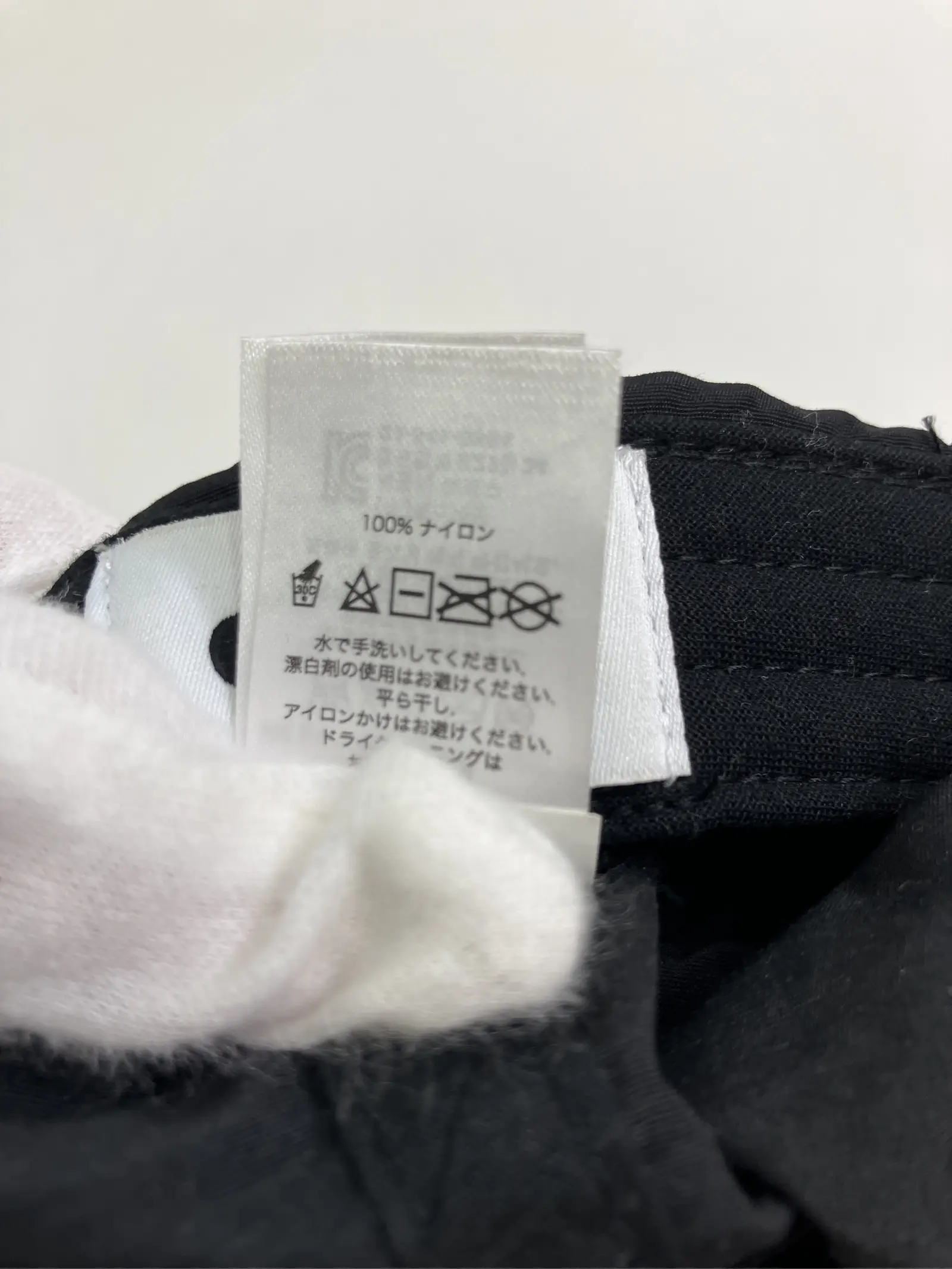 https://r2-worker.digdig.jp/product/5658eed9-0512-47d2-93f5-9715ed7b579d/aa867d3e-32fa-4070-b002-44e2827500bd