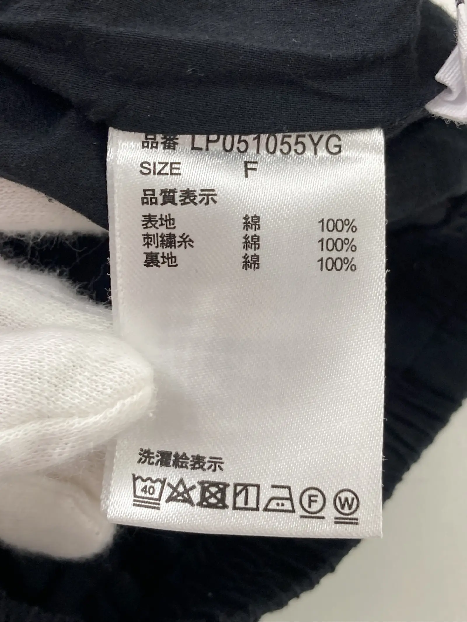 https://r2-worker.digdig.jp/product/56594e80-b513-41d2-9611-41a50eacf7b3/39931ae1-64d7-4c87-9307-c00ec8d7c109