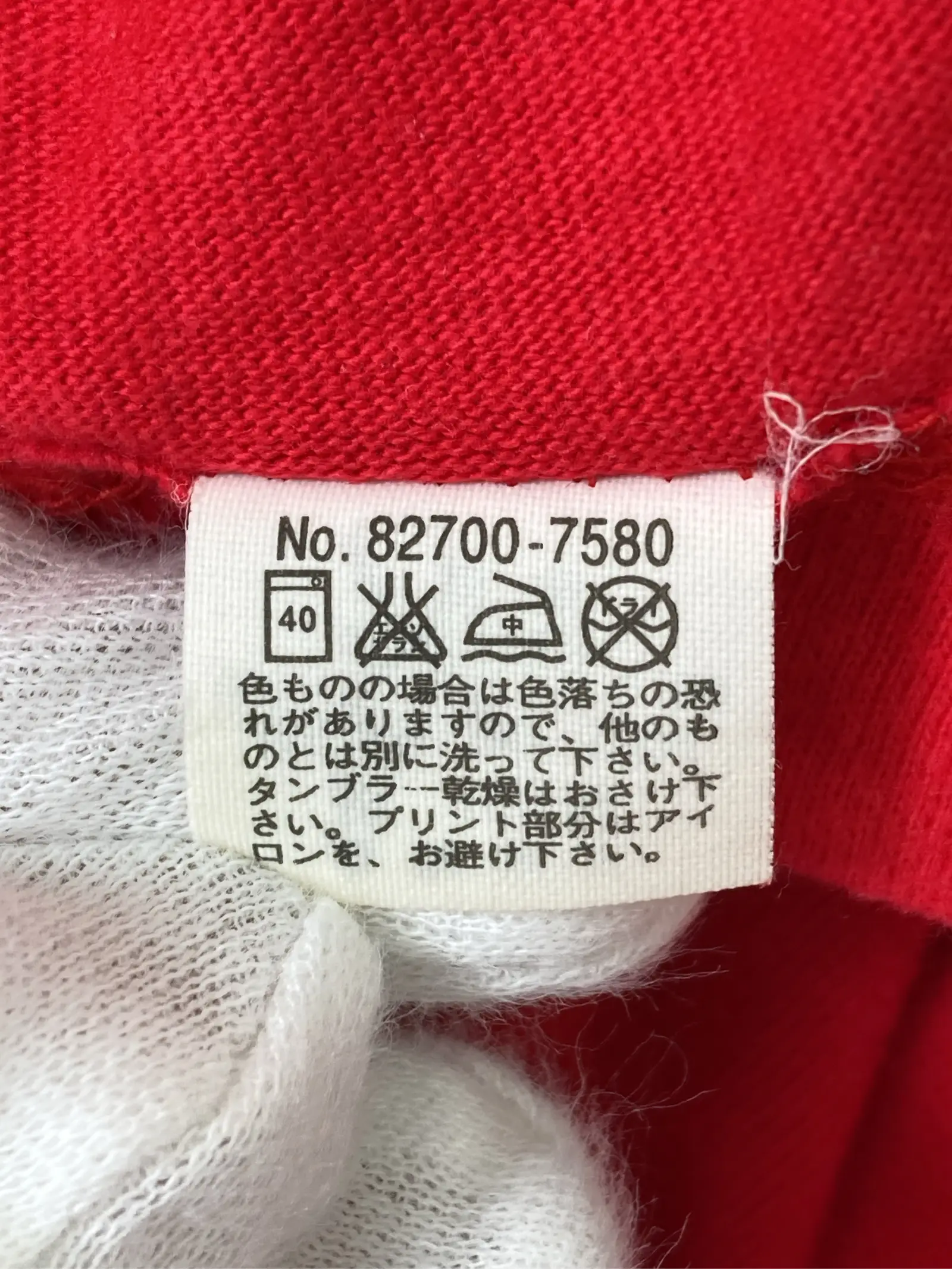 https://r2-worker.digdig.jp/product/5659d677-2ae0-429a-b29e-3a4da24cdcbc/87f620c5-e236-48bc-800b-2d48e65179af