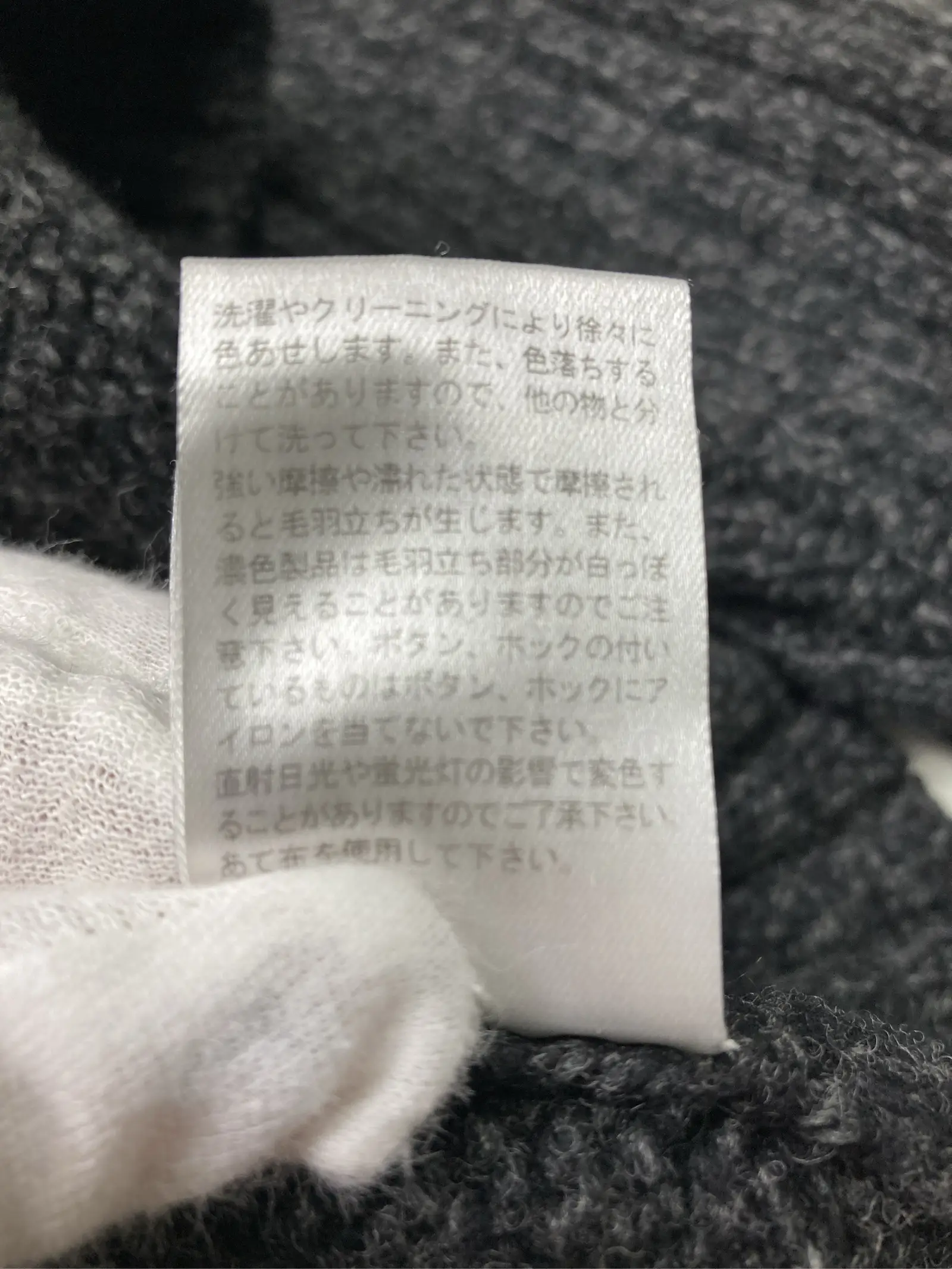 https://r2-worker.digdig.jp/product/5659dde0-02ac-4fa1-beb3-ec1df3c3ce50/6c51bd3f-fd65-46eb-9901-a51518920347