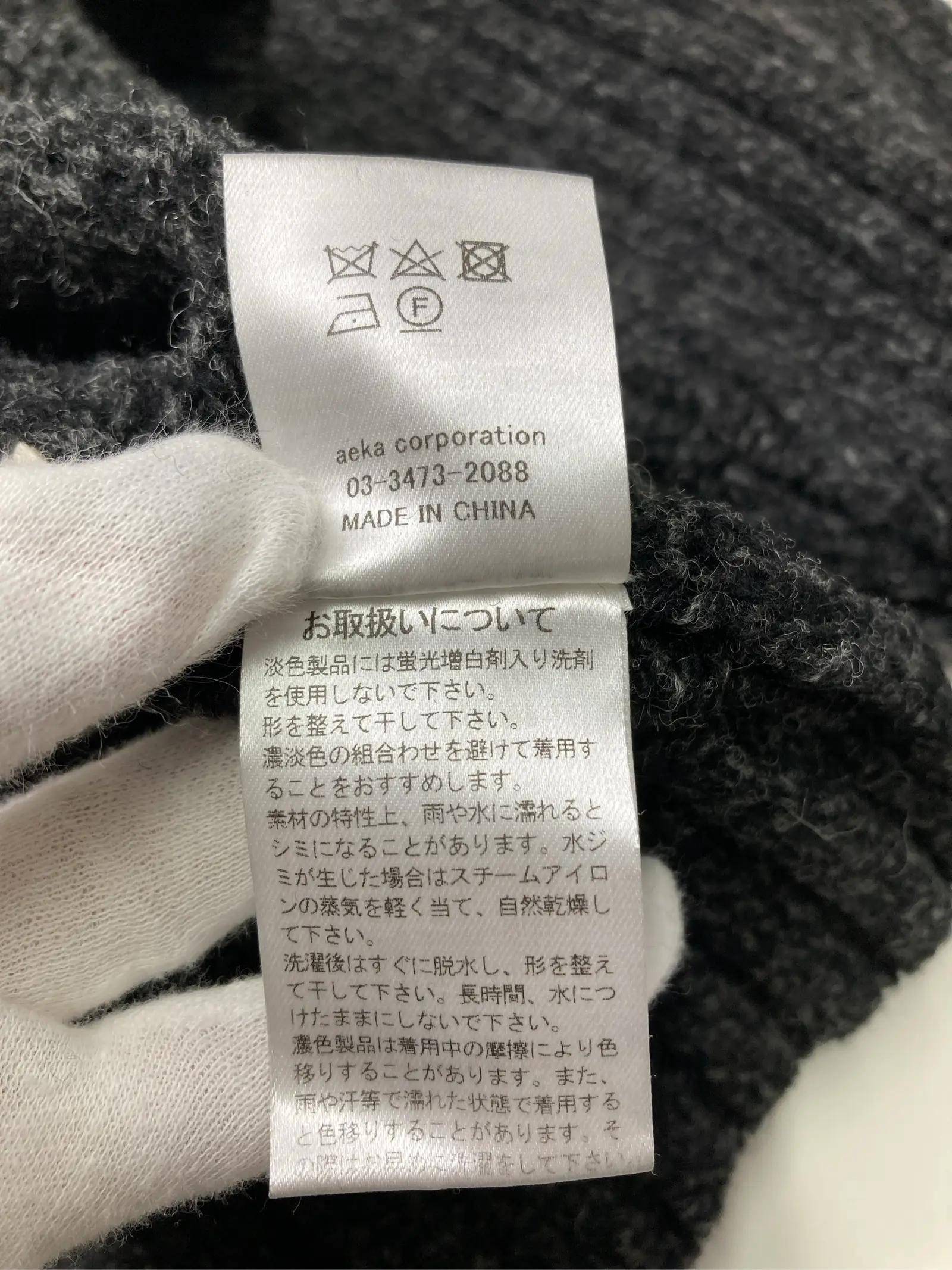 https://r2-worker.digdig.jp/product/5659dde0-02ac-4fa1-beb3-ec1df3c3ce50/833cc7a7-bb8c-4b4e-9801-843254fe5e53