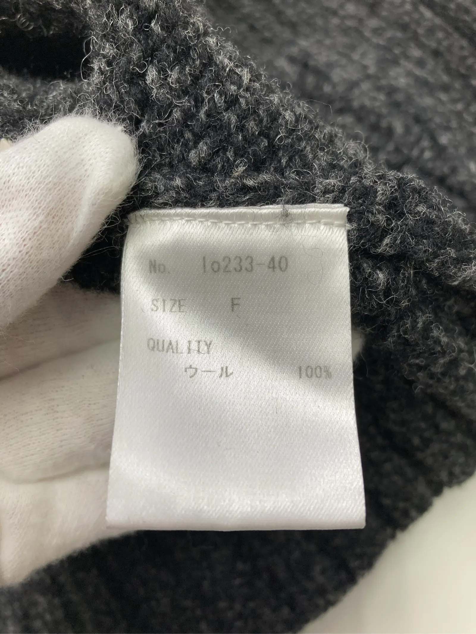 https://r2-worker.digdig.jp/product/5659dde0-02ac-4fa1-beb3-ec1df3c3ce50/8d4016d2-e49d-4094-9e61-600e29c0385d