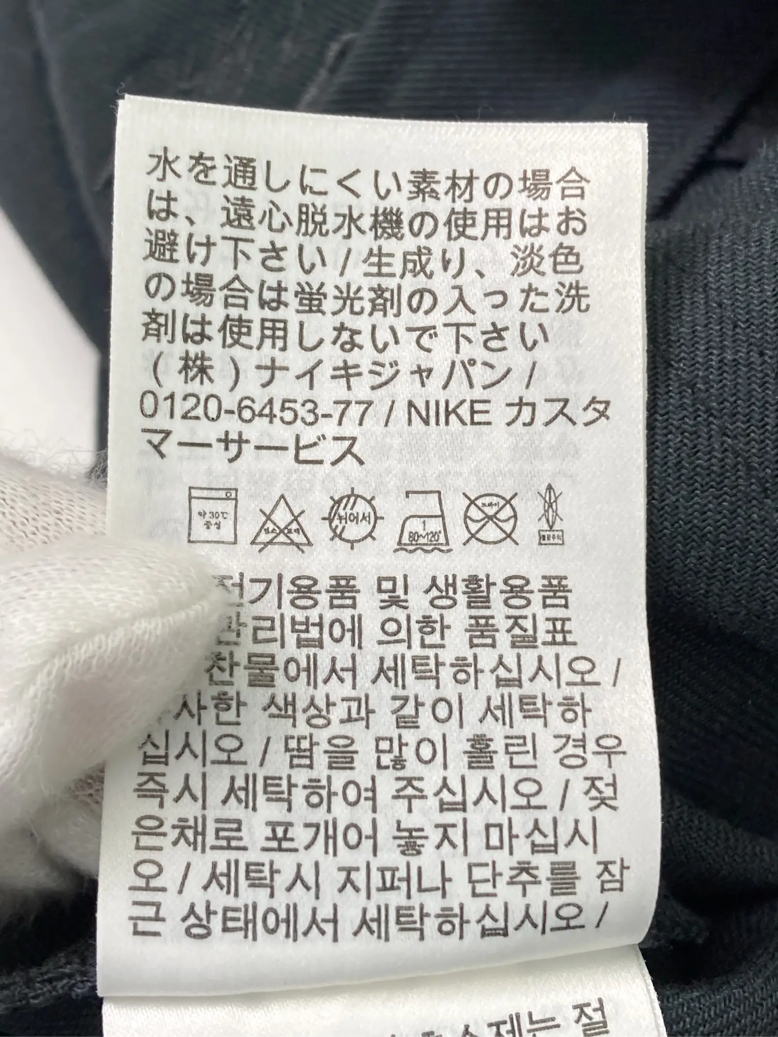 https://r2-worker.digdig.jp/product/565a263c-785b-4457-b087-cada885ed20c/4790765d-b42f-44f7-94a0-d94cd78806e8