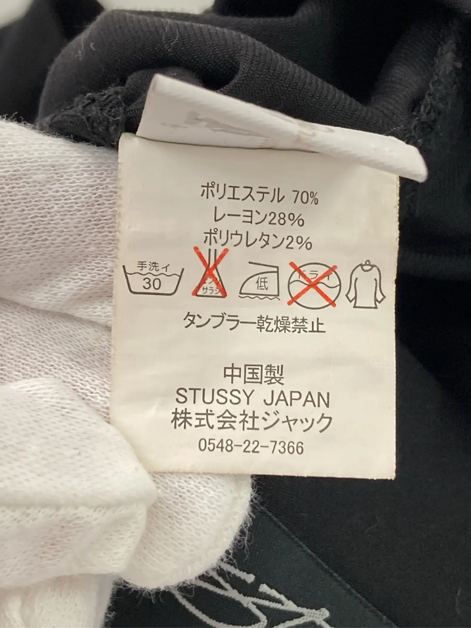 https://r2-worker.digdig.jp/product/565c45e0-0e8c-4f6a-8ff5-5ada7b1aa5b1/4d2941f4-f8eb-41df-b259-9079c324d8d7