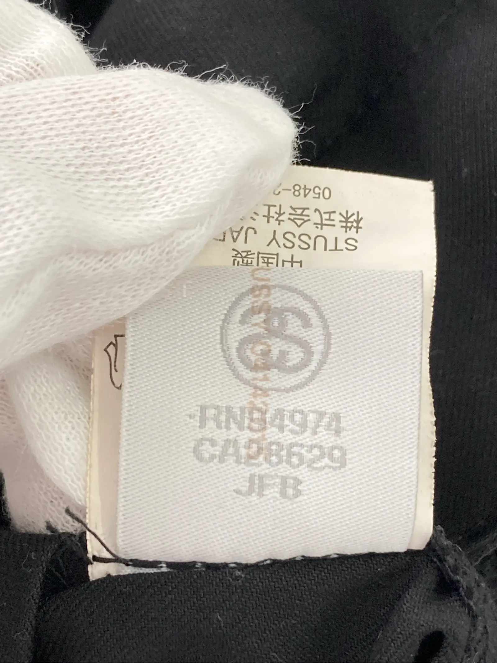 https://r2-worker.digdig.jp/product/565c45e0-0e8c-4f6a-8ff5-5ada7b1aa5b1/c86b804b-8714-4156-8ef9-ea3bb8df340b