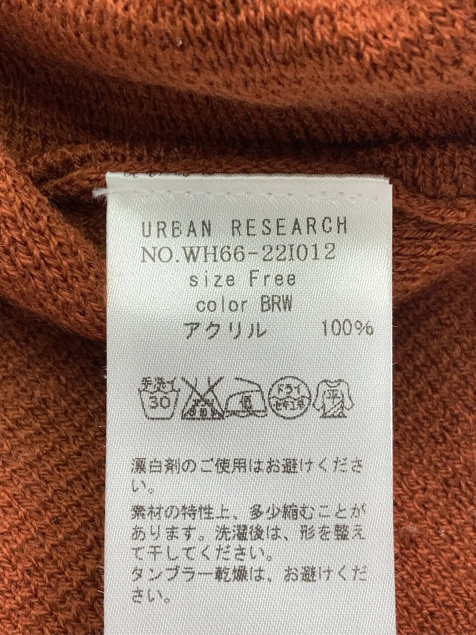 https://r2-worker.digdig.jp/product/565cd2f4-8722-4075-a133-ed6b7c3bff02/fb6b7c96-2f97-4cab-a7c2-c95f46ddb498