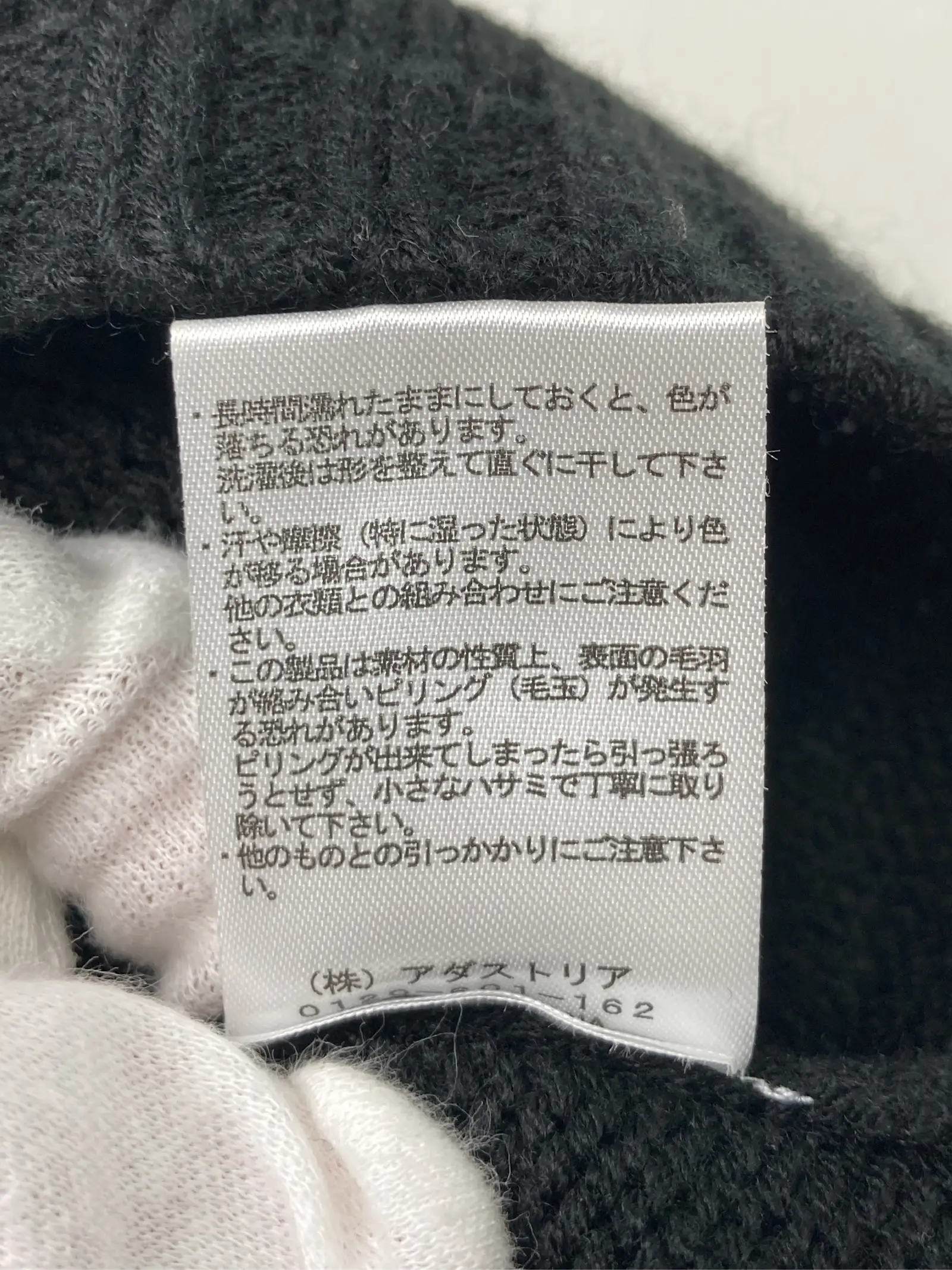 https://r2-worker.digdig.jp/product/56602d9b-bc70-4098-8281-20bc100d83df/24fa51ba-25b5-44b8-874f-65558bac8d62