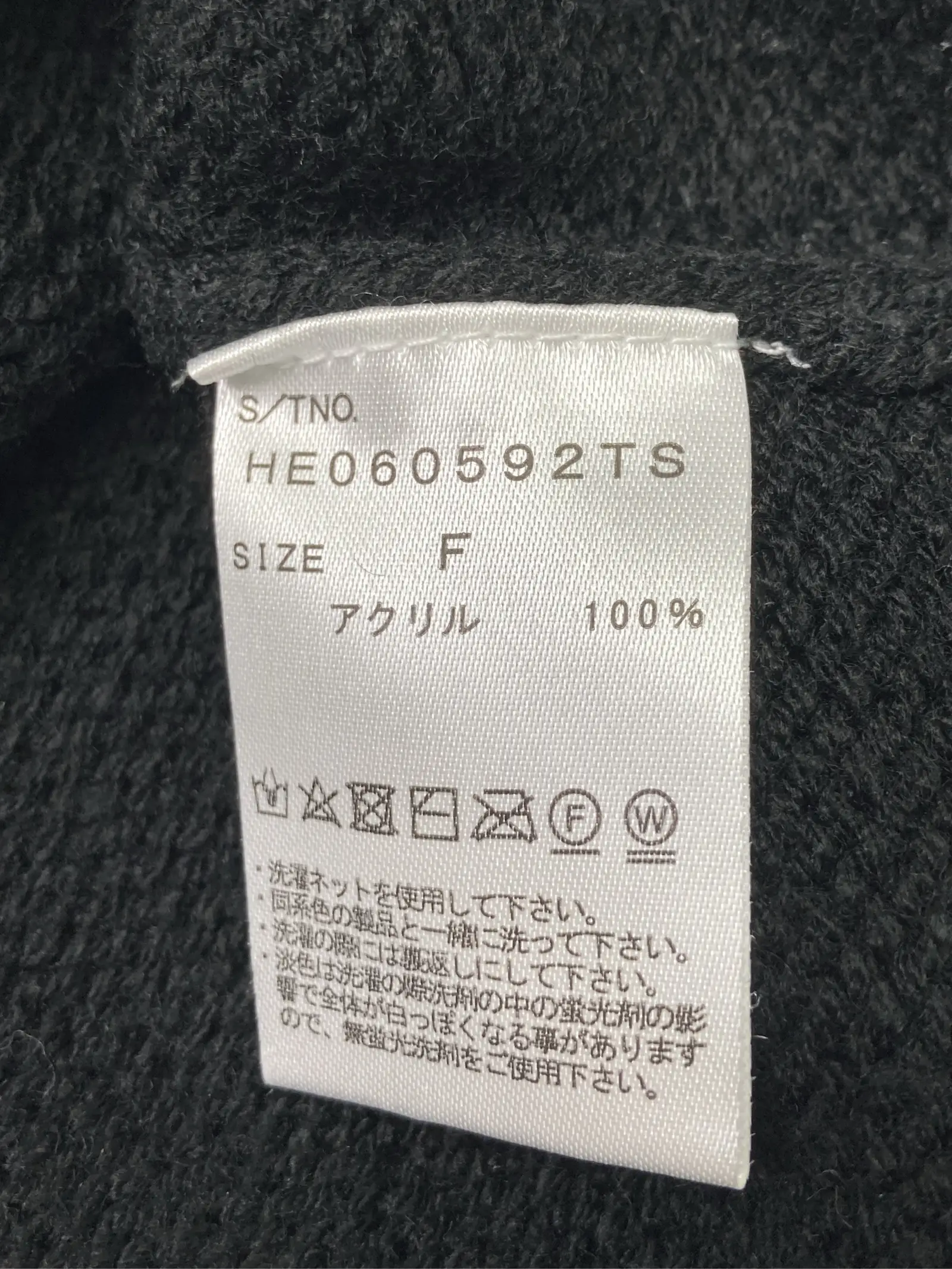 https://r2-worker.digdig.jp/product/56602d9b-bc70-4098-8281-20bc100d83df/767c9142-5e58-4b97-a904-9b306a3d95da