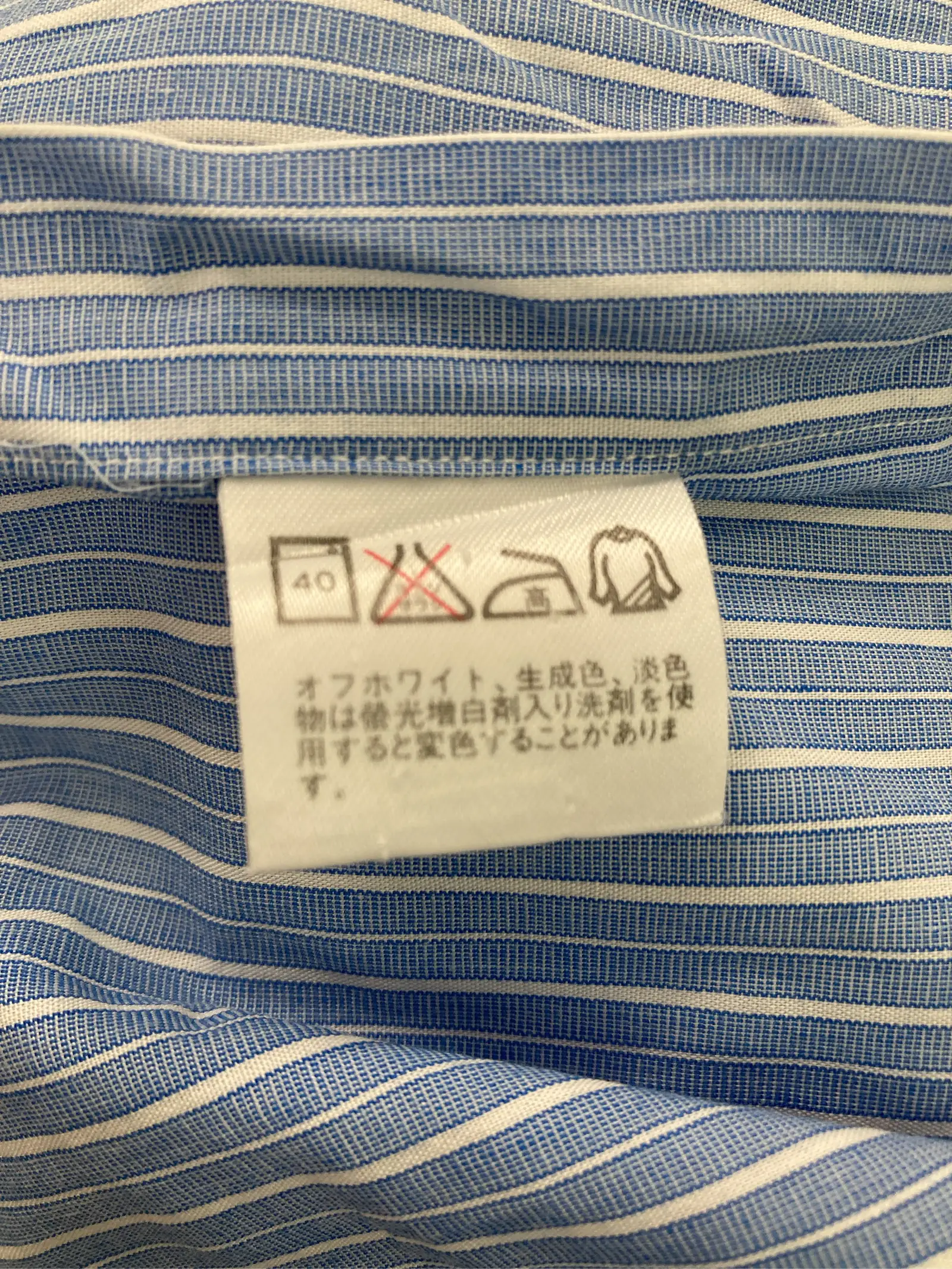 https://r2-worker.digdig.jp/product/5660e637-6460-40a2-944a-866ebe0170ec/3ee49a83-7a37-41fc-b06b-61c4b086927e