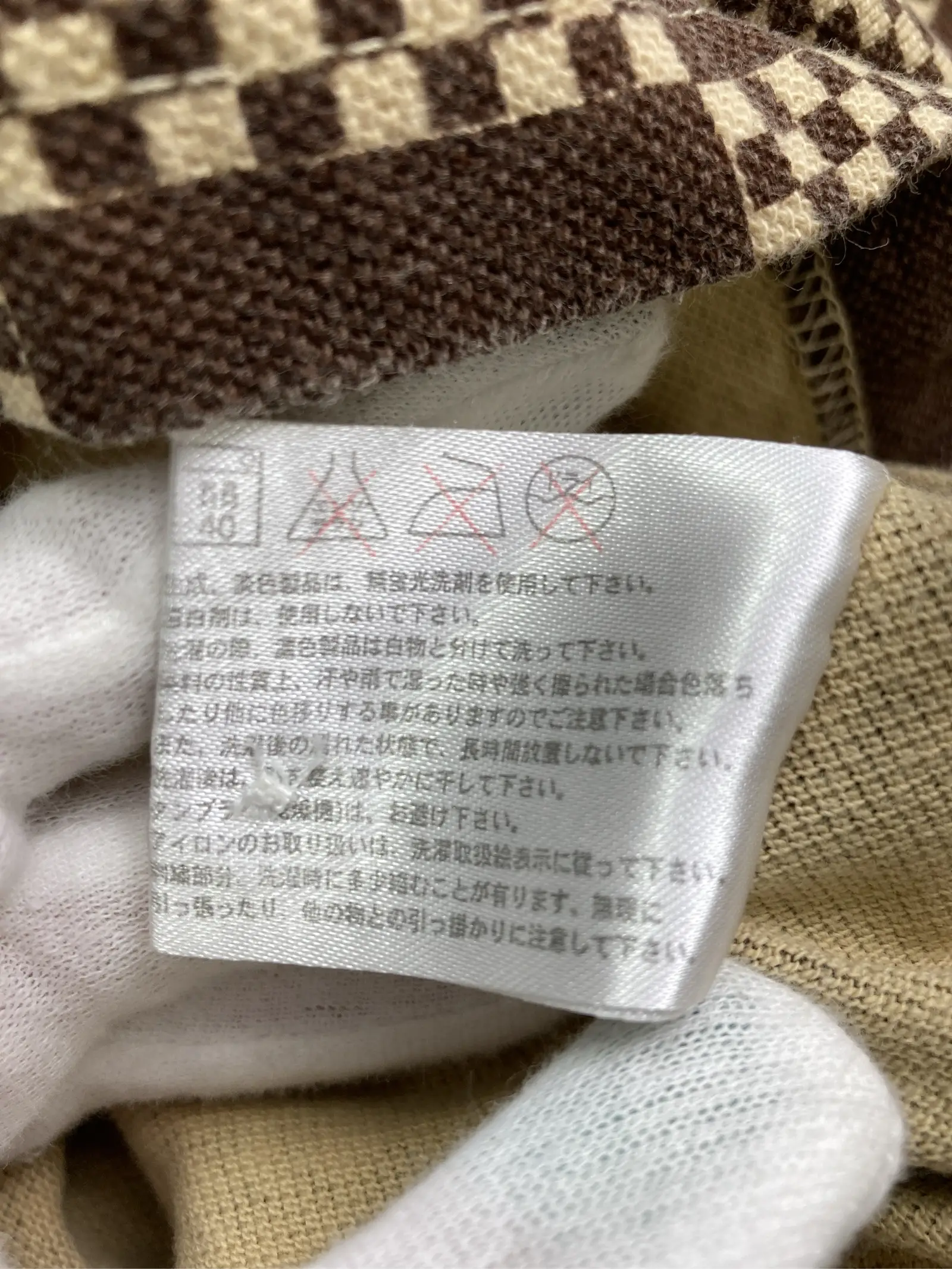 https://r2-worker.digdig.jp/product/56615a5b-ee06-446c-bca6-686fbd473a2f/5e24d7d0-fd08-4745-bc2c-9553fdbc8099