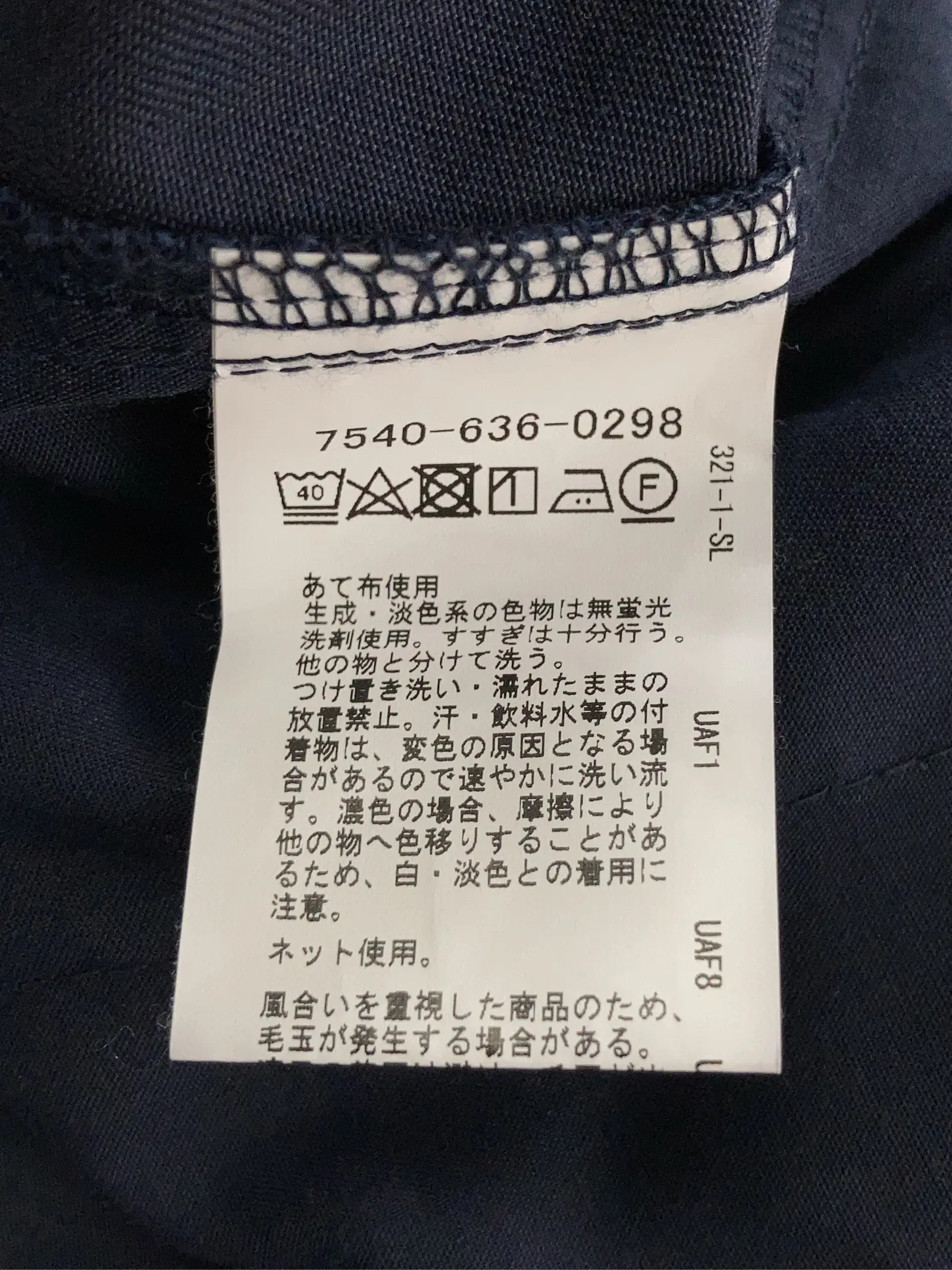 https://r2-worker.digdig.jp/product/56617ed1-6f3d-4809-a2c2-fb7212fd475c/fcb64334-acdd-4bf6-9512-43a7e344c28d