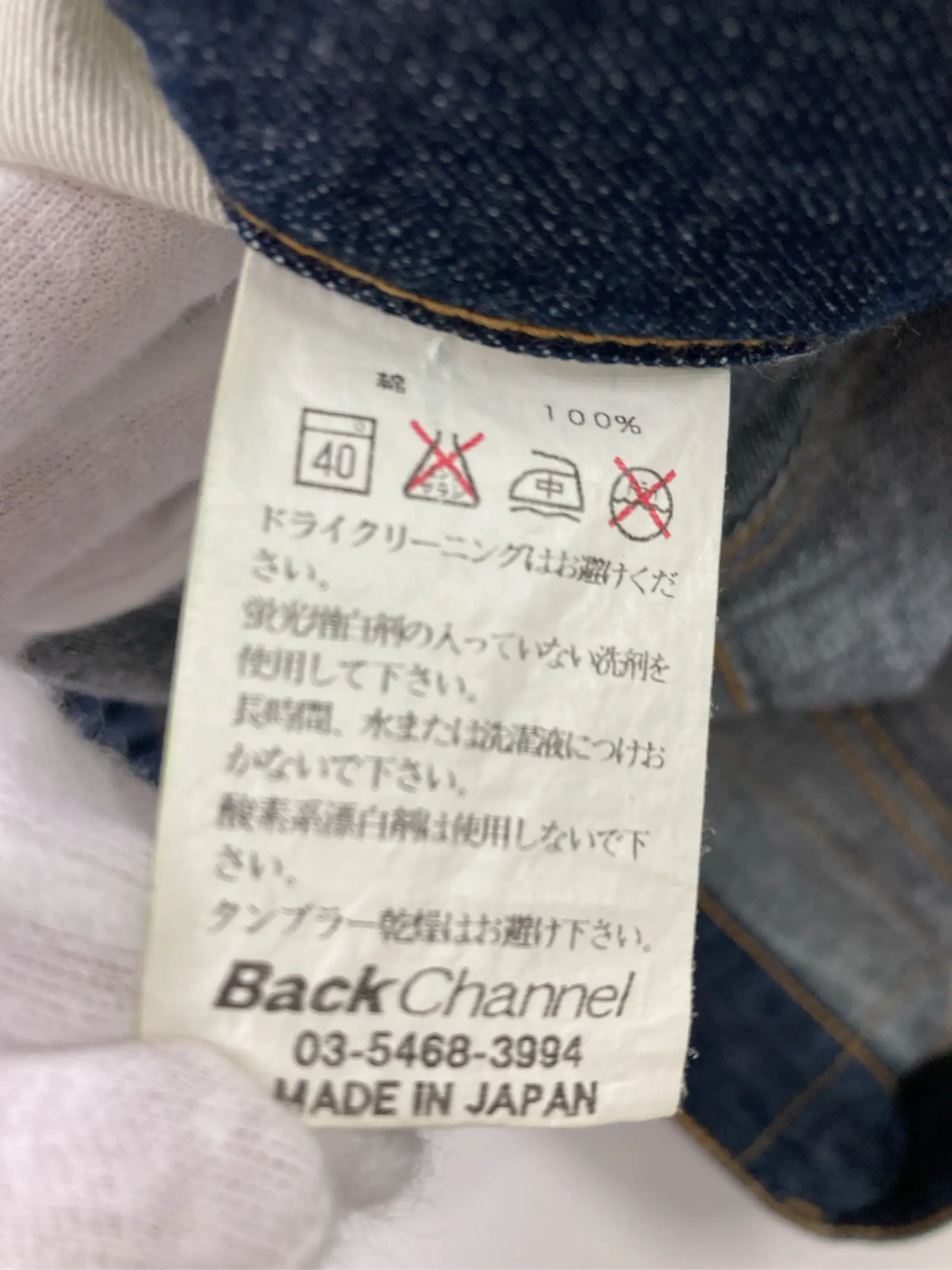https://r2-worker.digdig.jp/product/56619ca9-21ac-498b-91a3-61e7ffebd260/8cb46932-68a7-4b6d-bd5d-183496da7e6b