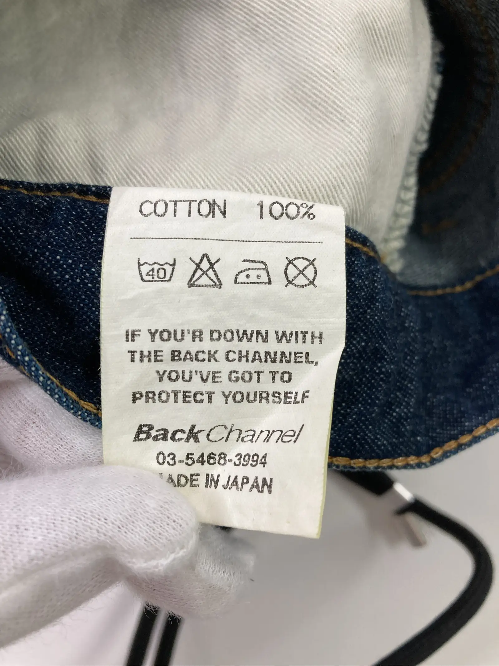 https://r2-worker.digdig.jp/product/56619ca9-21ac-498b-91a3-61e7ffebd260/f480cff2-7a05-4b51-9a3e-52239c14613e