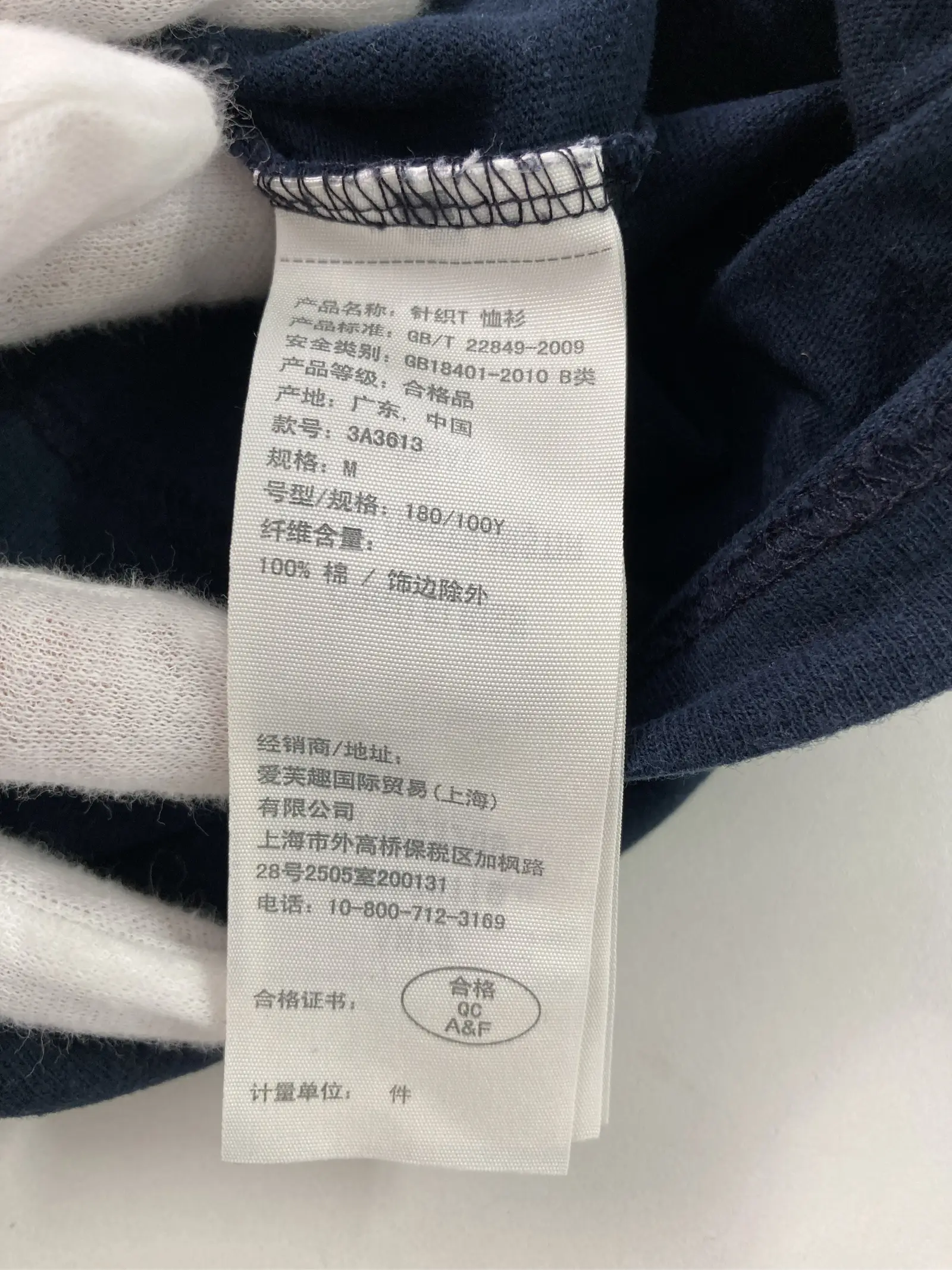 https://r2-worker.digdig.jp/product/5661faa0-81c4-453a-947b-d364b7d640e4/87e743a0-2f1d-40c0-9f2d-66c044e1432a