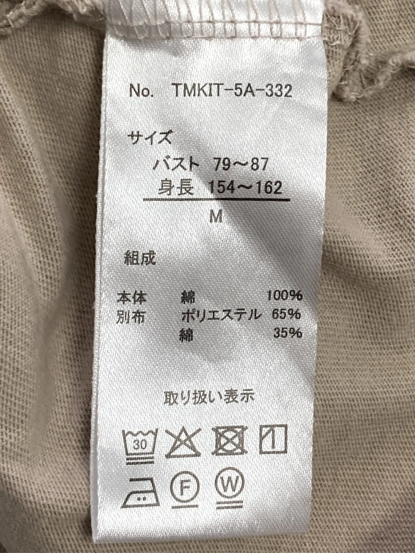 https://r2-worker.digdig.jp/product/566206f2-4147-43c6-aae6-485d442785cb/1a387dcd-a0f9-4418-9950-9891ca3e551f