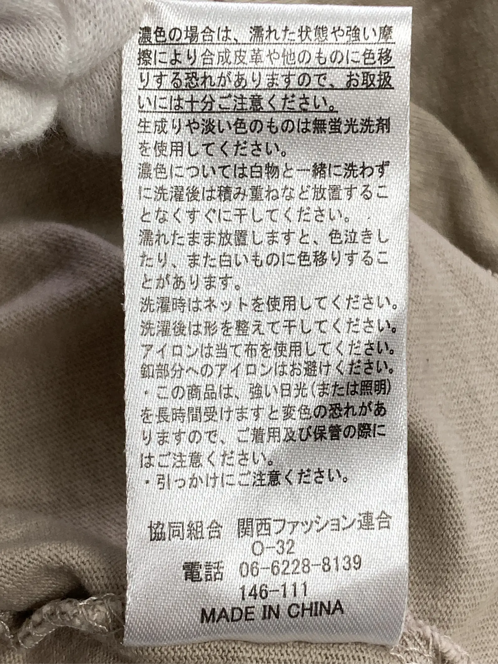 https://r2-worker.digdig.jp/product/566206f2-4147-43c6-aae6-485d442785cb/73465a0c-a3e6-40c8-a654-50580af1461c