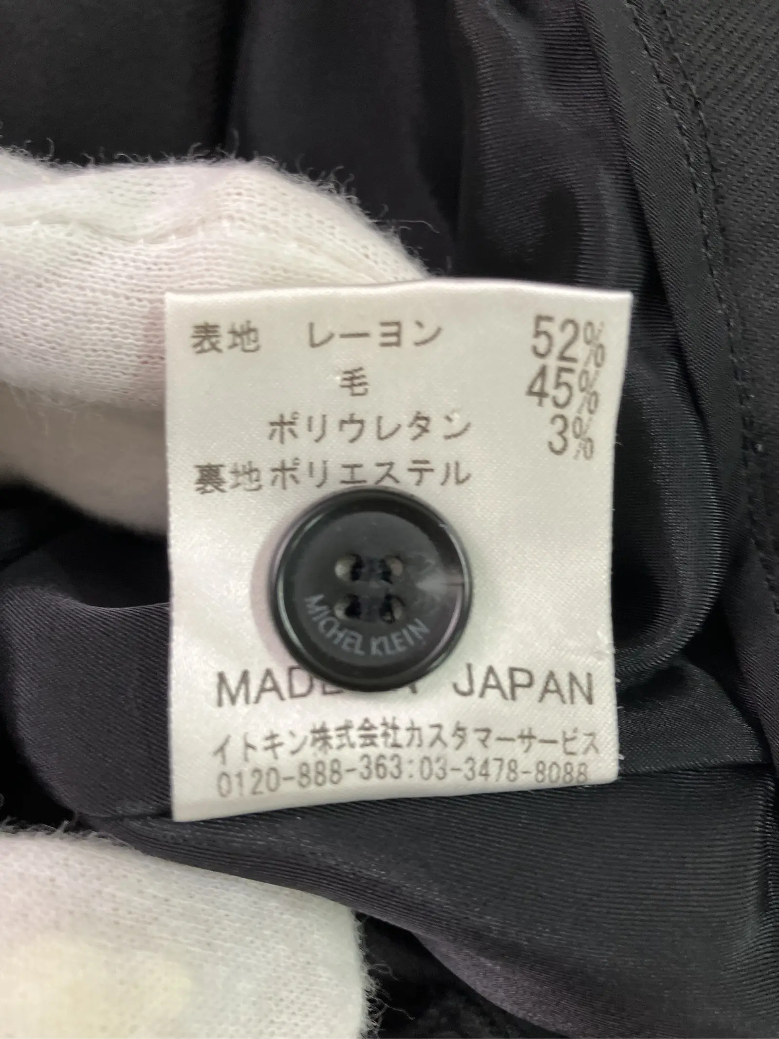 https://r2-worker.digdig.jp/product/5663d5ff-659a-4298-a93f-ec5441f38df1/5810b1d0-ab74-48f4-8ec0-fd51c073f754