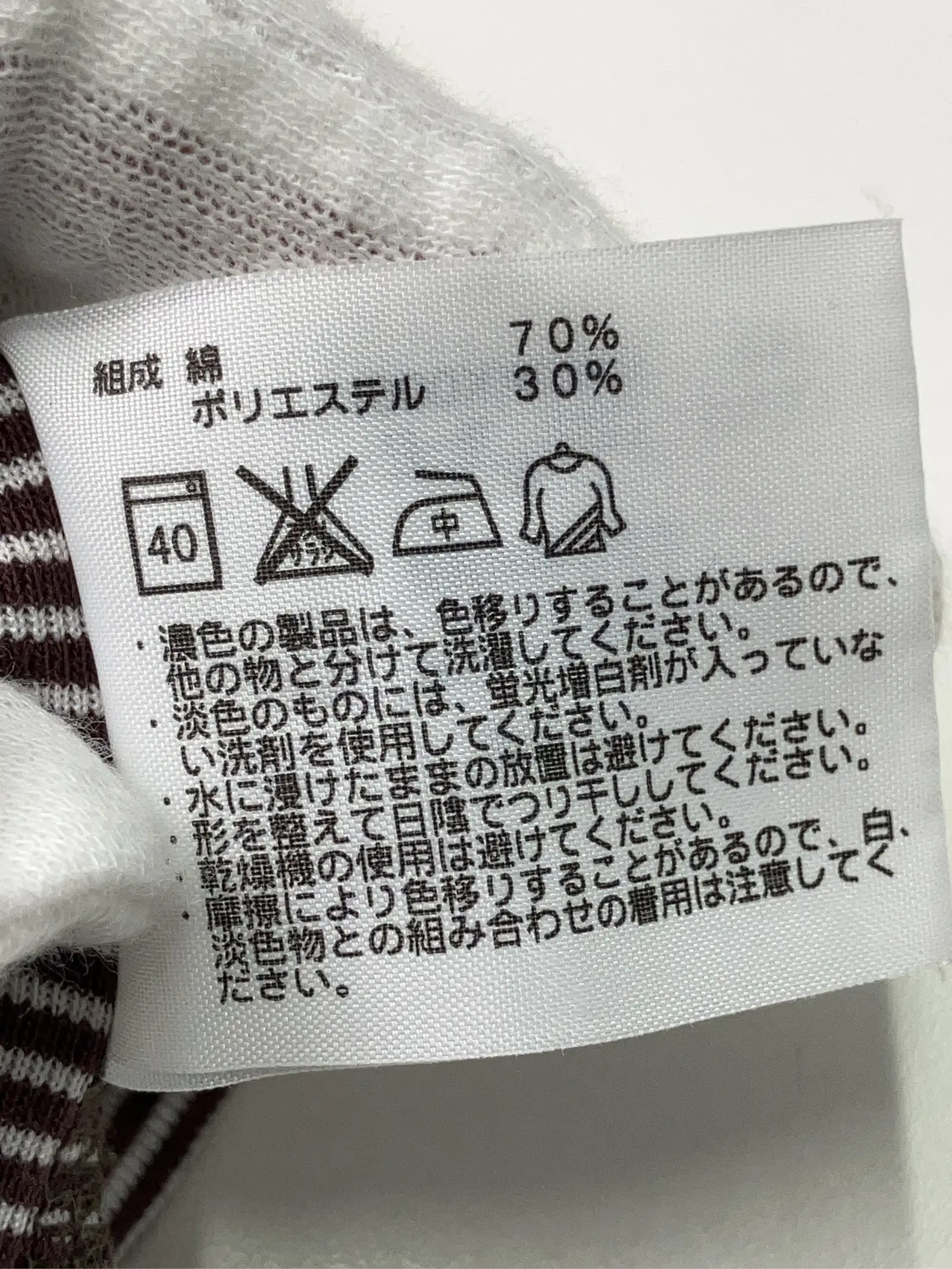 https://r2-worker.digdig.jp/product/56650719-97bb-434c-96dc-19cc61418bd7/73f9c543-c8ed-4fb1-a358-4cbe6d6ed42f