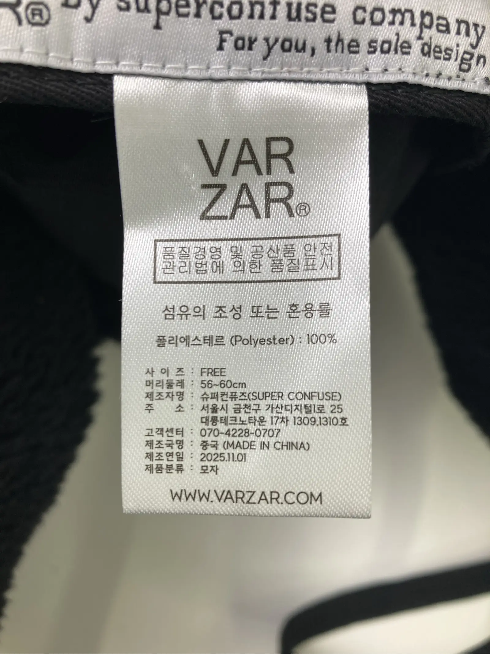 https://r2-worker.digdig.jp/product/56656cca-1785-4c12-bcef-aa93d5f6267b/965095bc-9238-4f71-ae4e-1877e2517c00