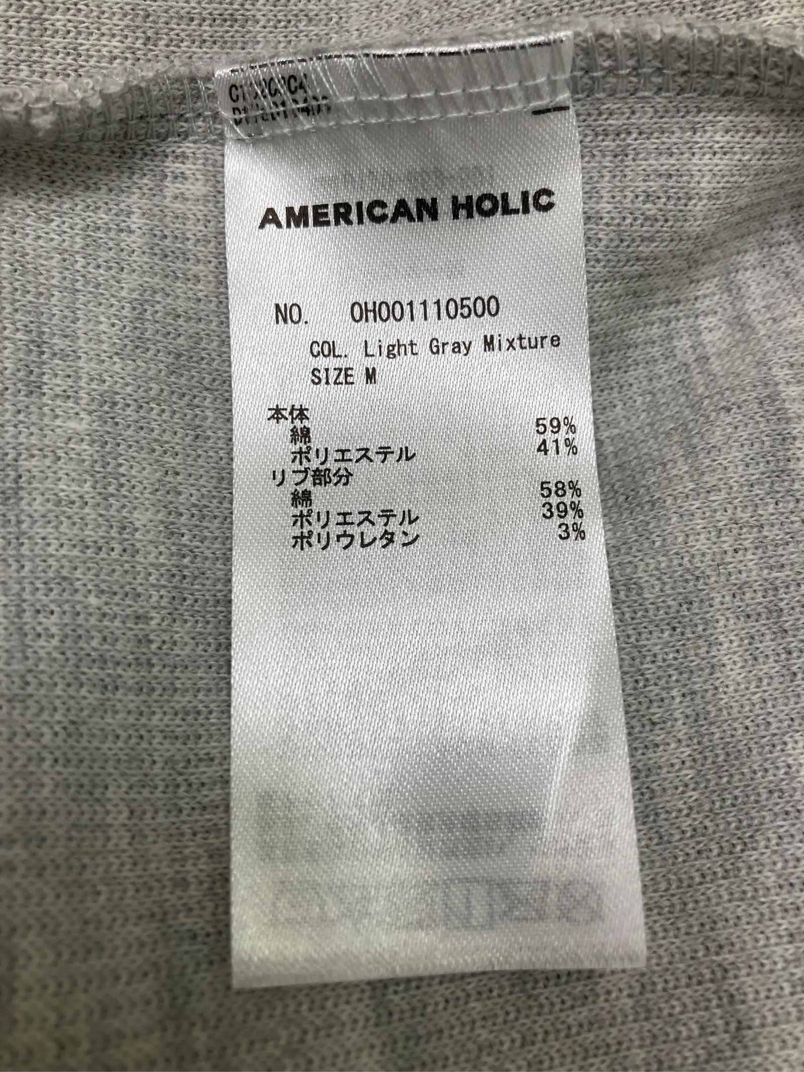 https://r2-worker.digdig.jp/product/566695c3-cbcf-446c-aeab-85a8e2f6b1af/03ea09f7-d417-4472-a4c2-172636089690