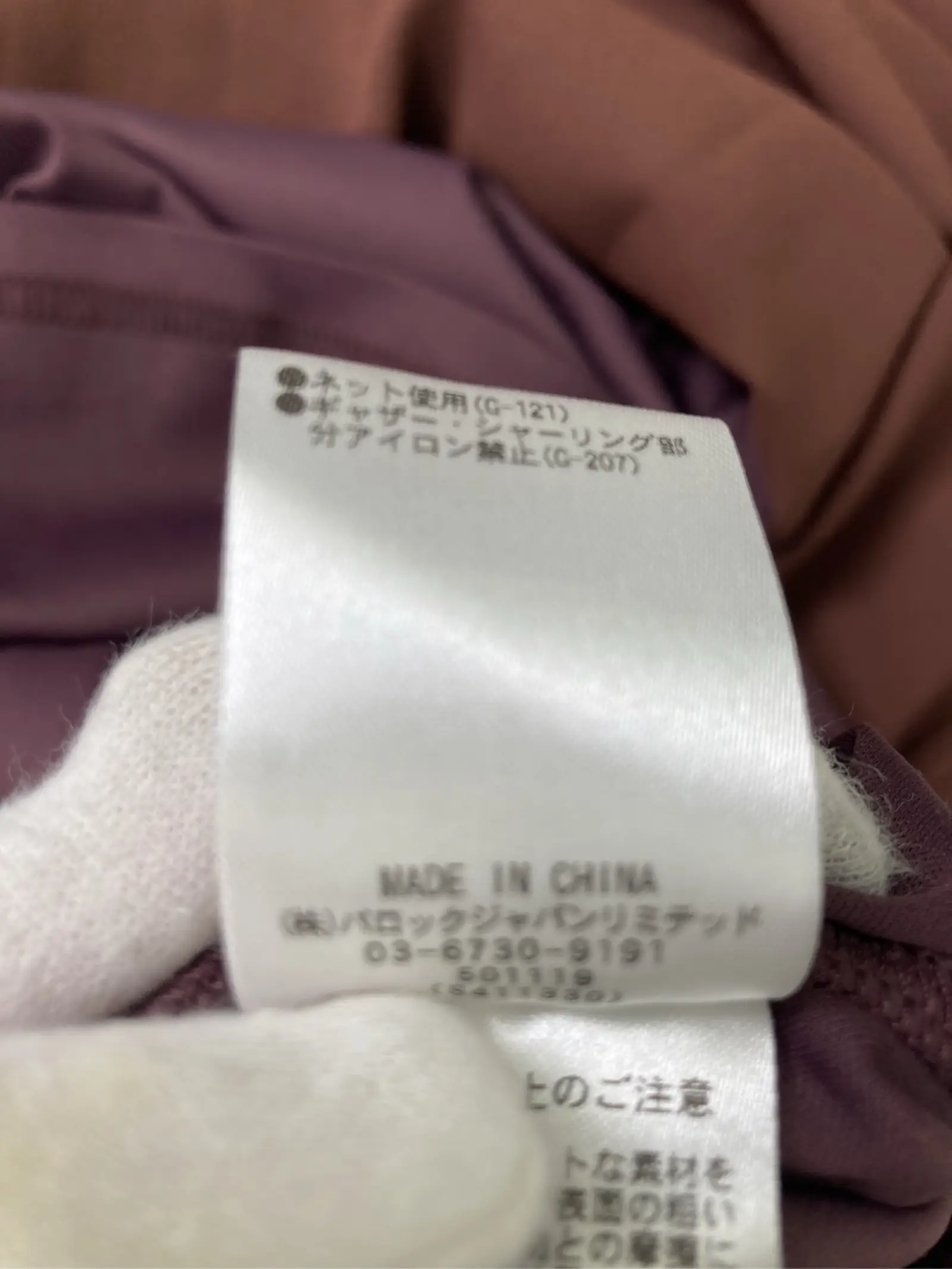 https://r2-worker.digdig.jp/product/56675a28-6cf0-4e1b-ad5e-a7dbaf3fa8d9/963eccfa-c042-4893-88da-a6135c6535d2
