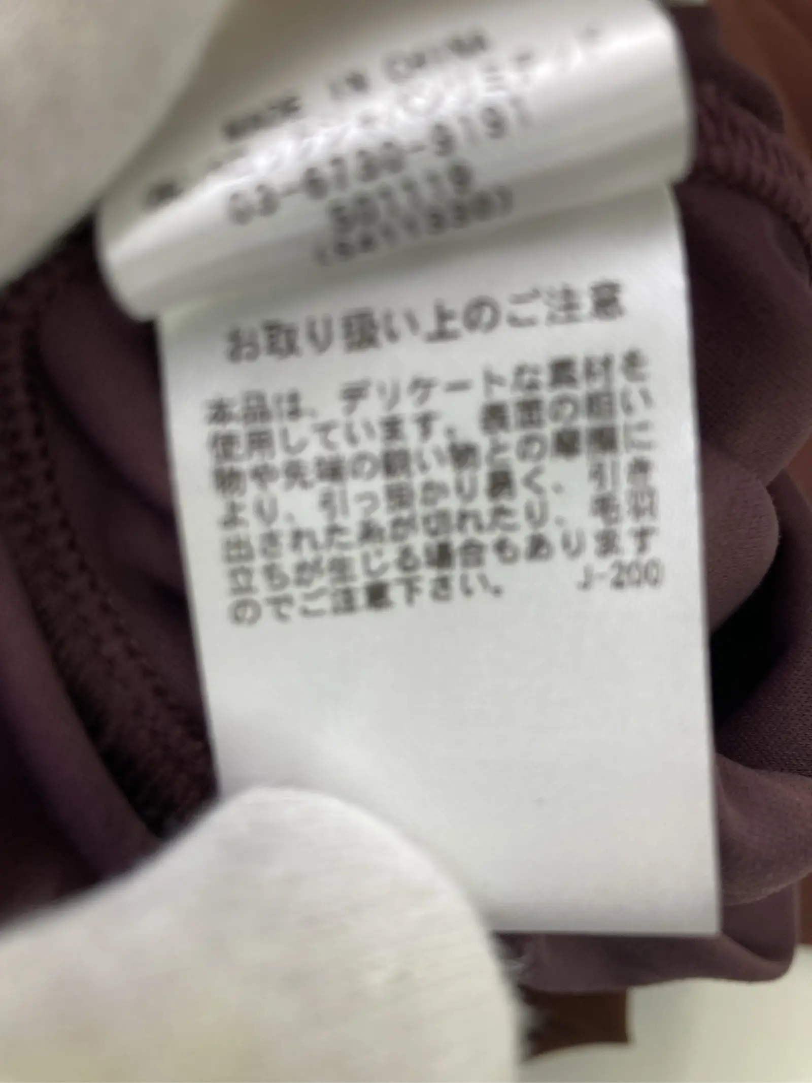 https://r2-worker.digdig.jp/product/56675a28-6cf0-4e1b-ad5e-a7dbaf3fa8d9/9e9907ed-3327-4699-8e63-40a0e98973fa