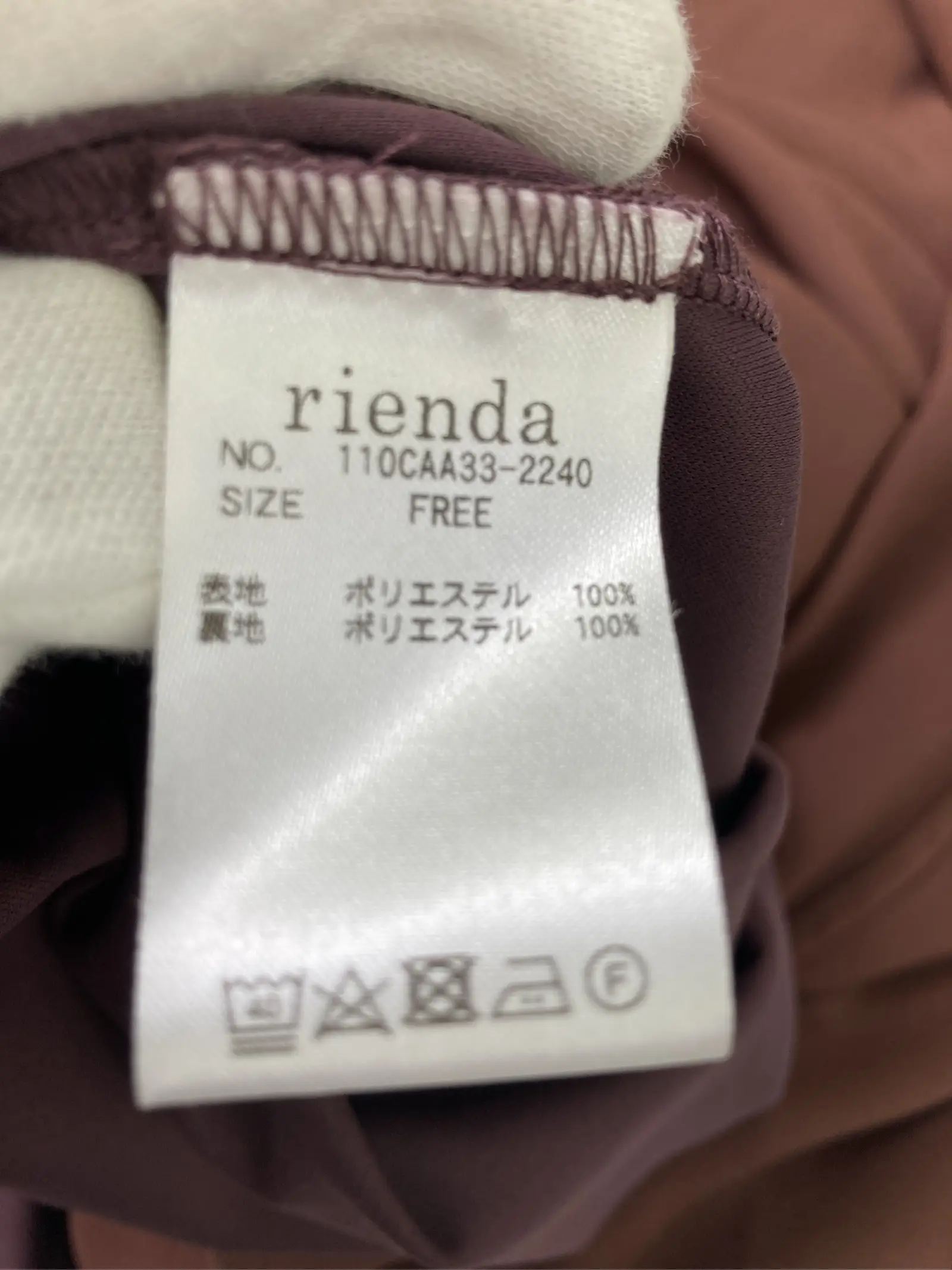 https://r2-worker.digdig.jp/product/56675a28-6cf0-4e1b-ad5e-a7dbaf3fa8d9/b2bde726-fefc-419b-99cf-6a9a14db9bf5