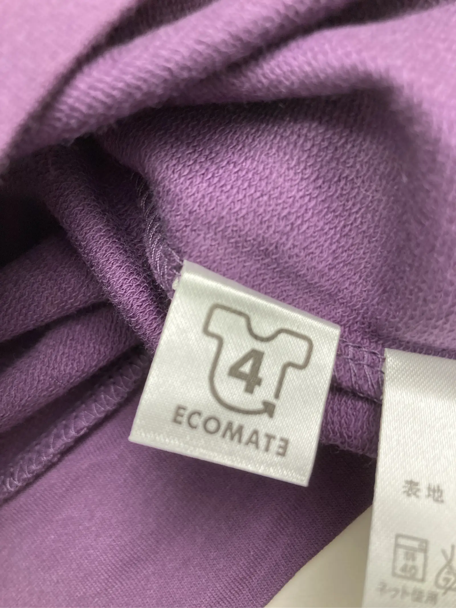 https://r2-worker.digdig.jp/product/56690c17-acde-470b-a332-fc1bf6af9ea1/0b6600c4-b664-4bf7-999c-5c8b377c062c