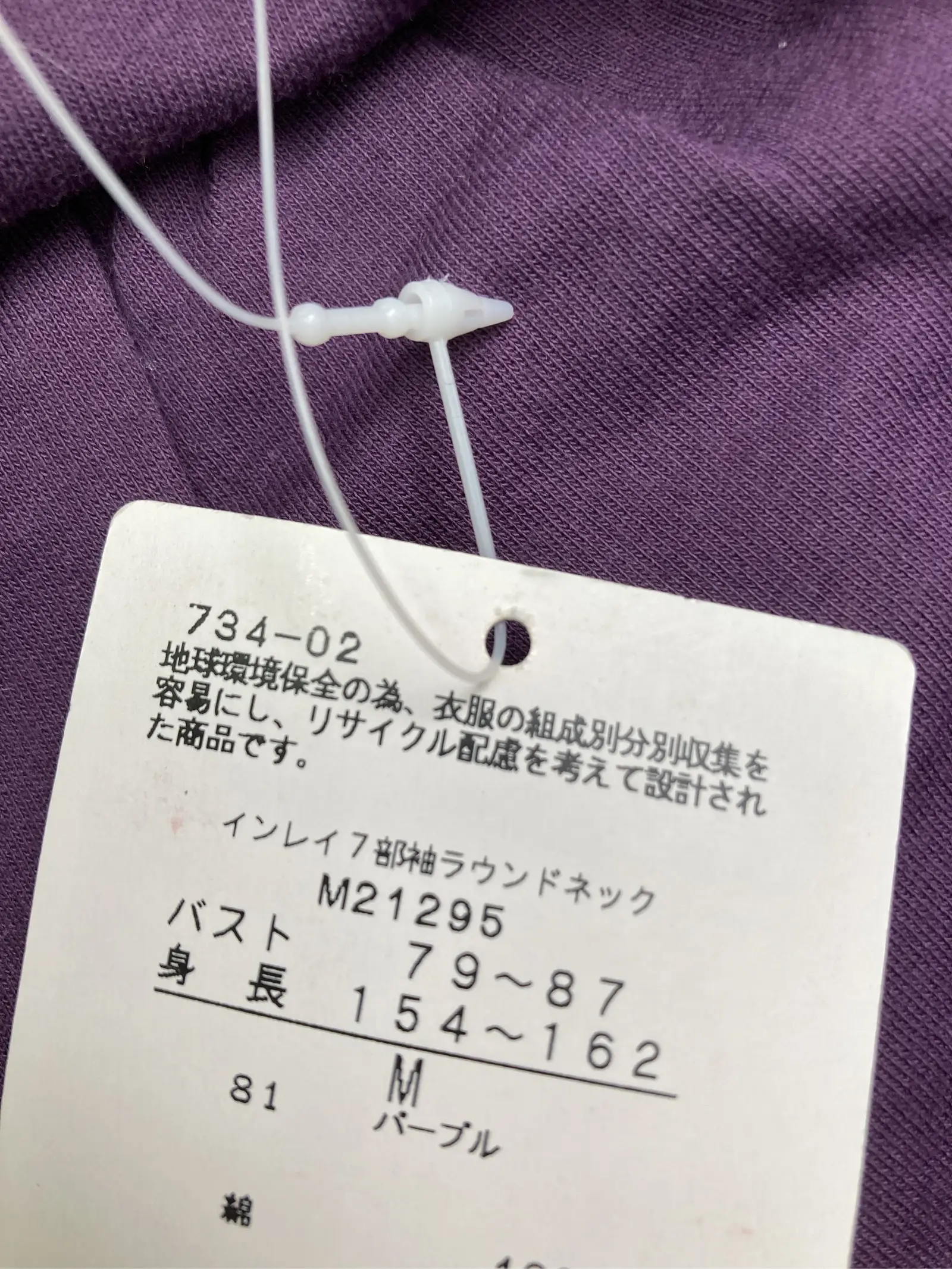 https://r2-worker.digdig.jp/product/56690c17-acde-470b-a332-fc1bf6af9ea1/d18145d7-7c08-4f40-bb56-854b89eba411
