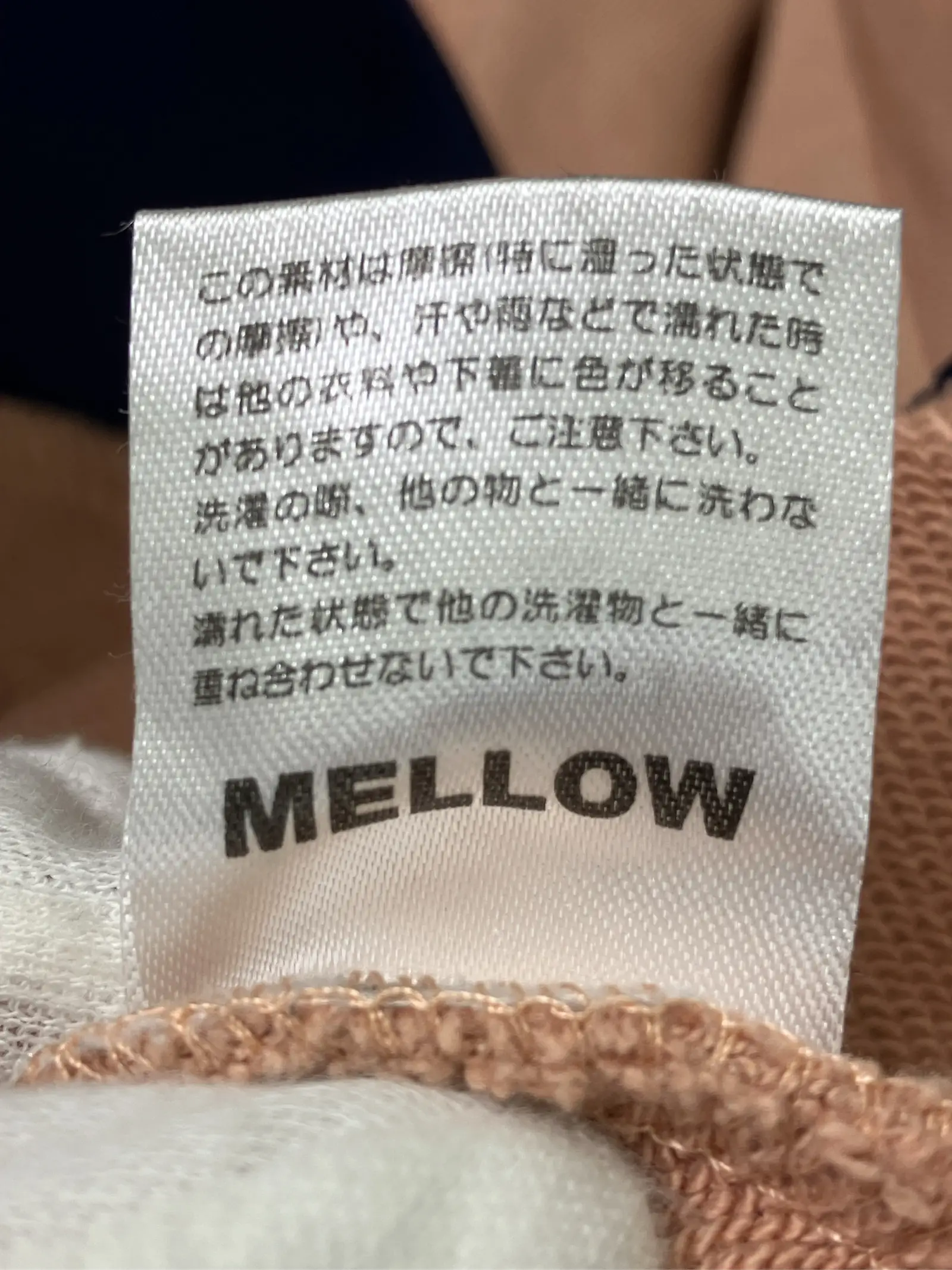 https://r2-worker.digdig.jp/product/566a6bf4-f9d9-434a-884b-24adf9056257/2c560709-d814-4f0a-a1b2-1648d05fb611