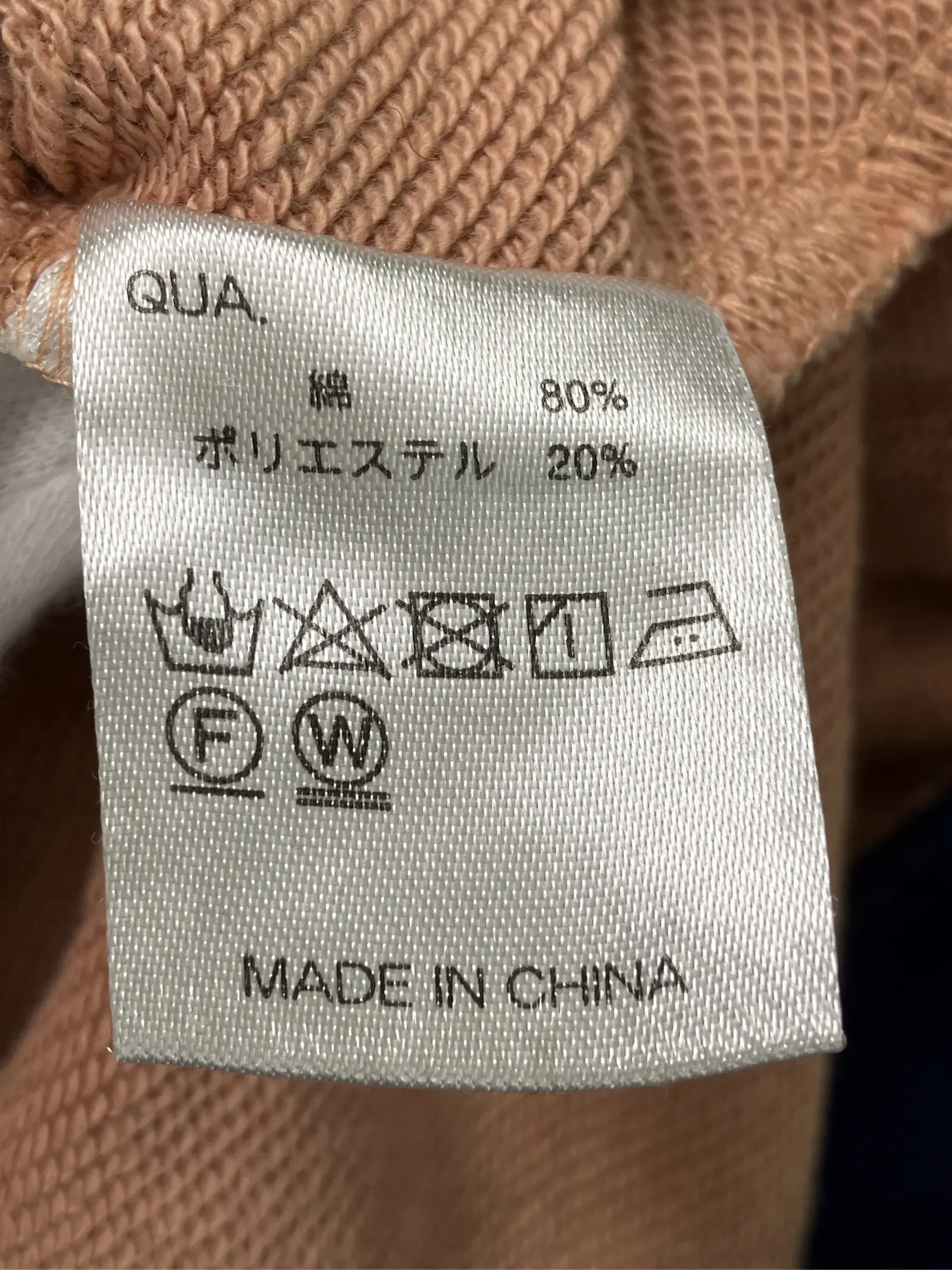 https://r2-worker.digdig.jp/product/566a6bf4-f9d9-434a-884b-24adf9056257/c6391cff-29e7-4639-a405-03c543c5efe0